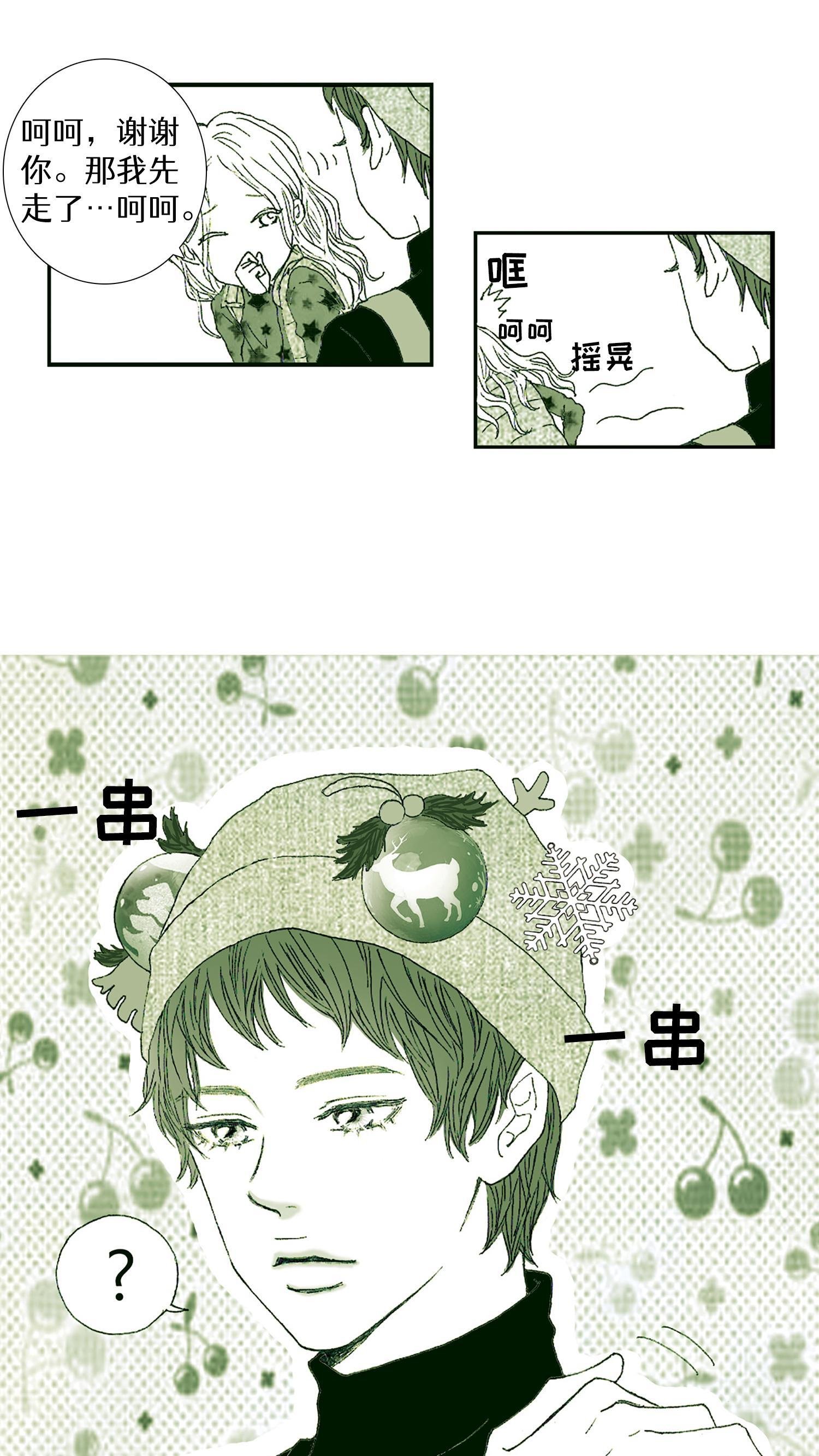 第02话