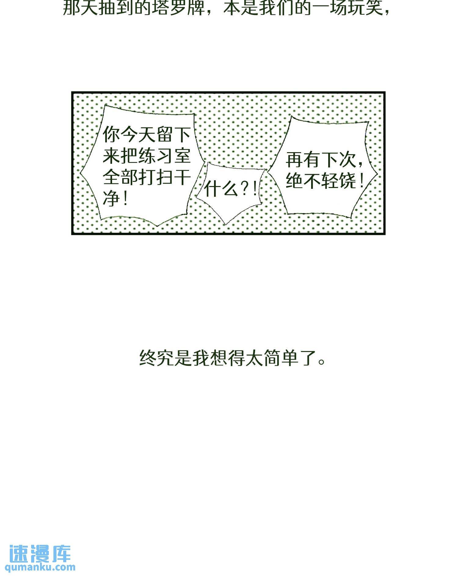第02话