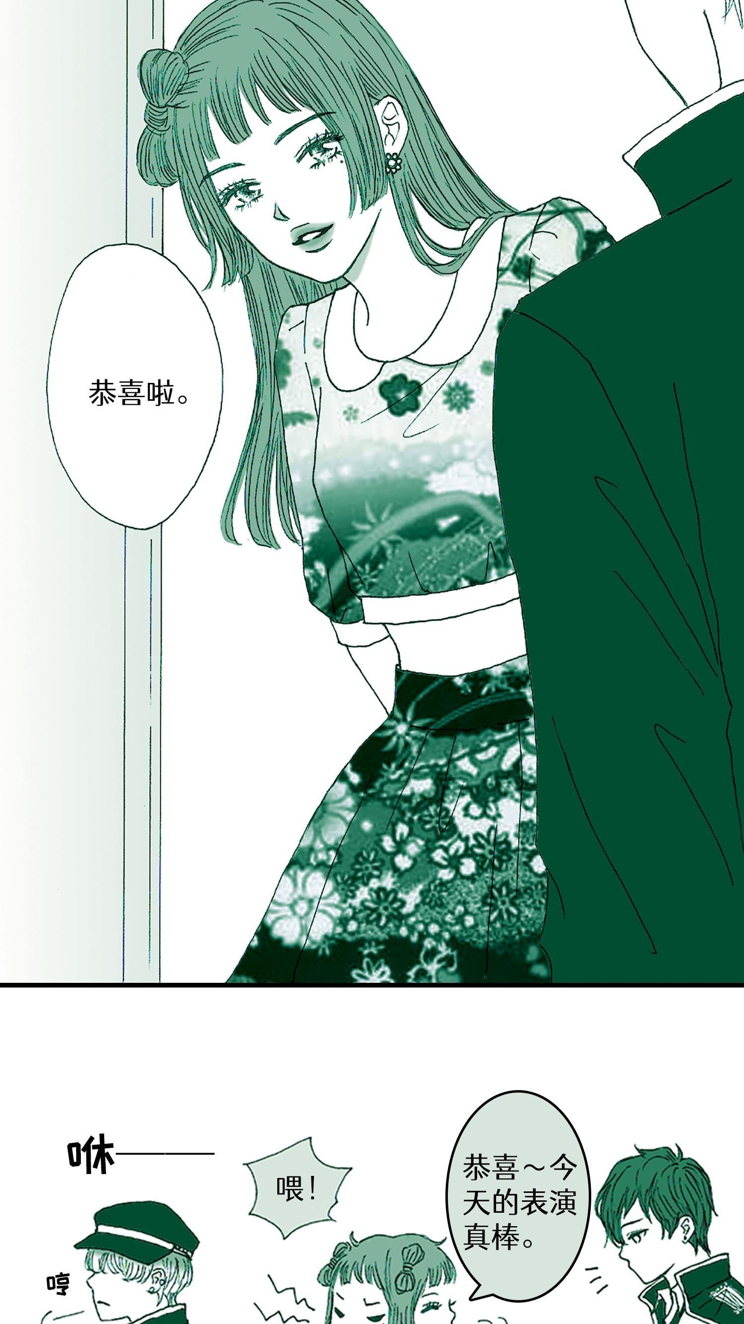 第35话