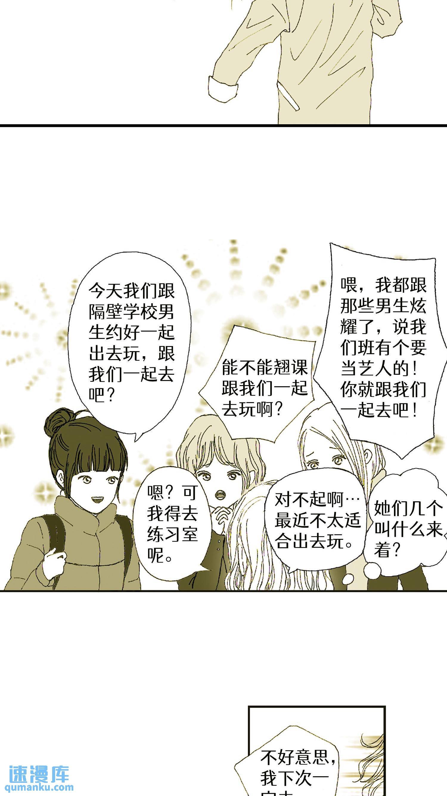 第03话