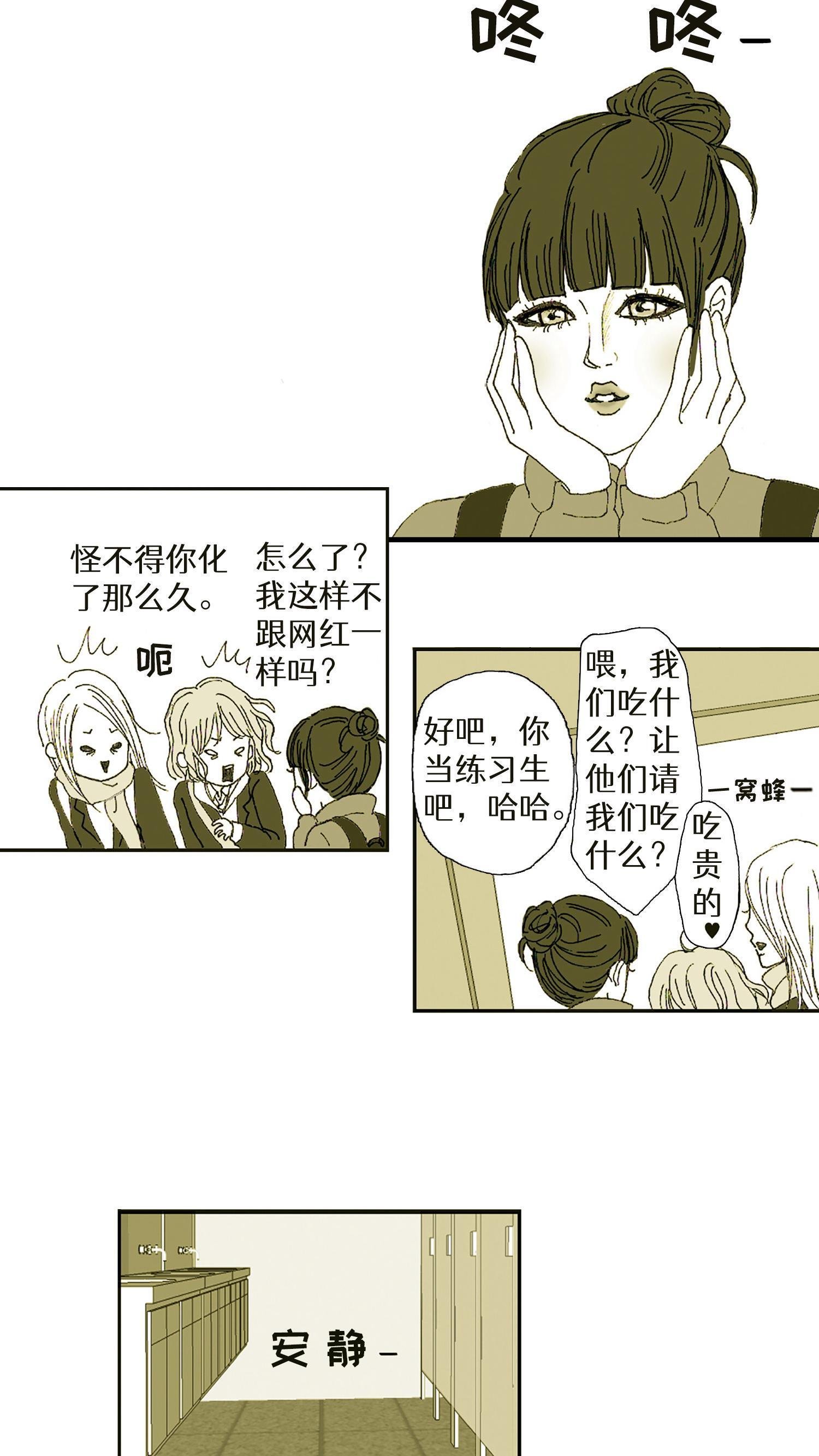 第03话