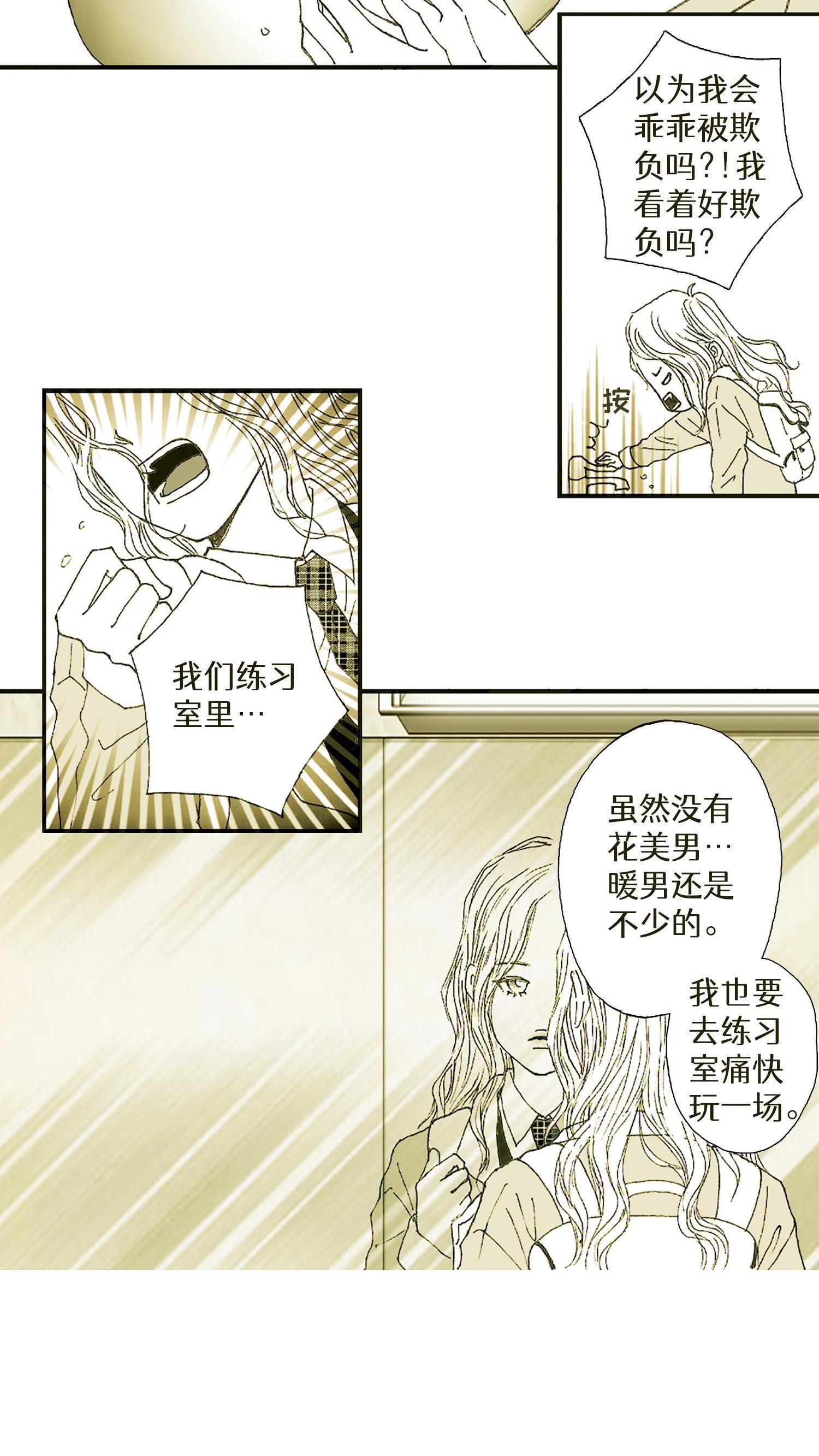 第03话