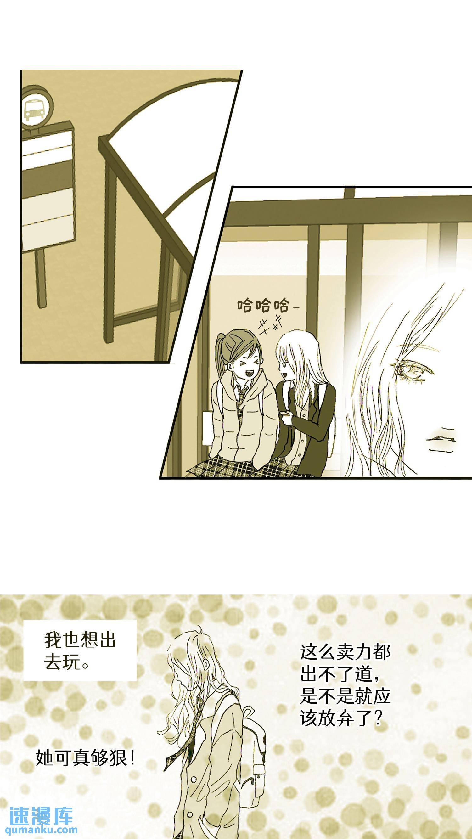 第03话