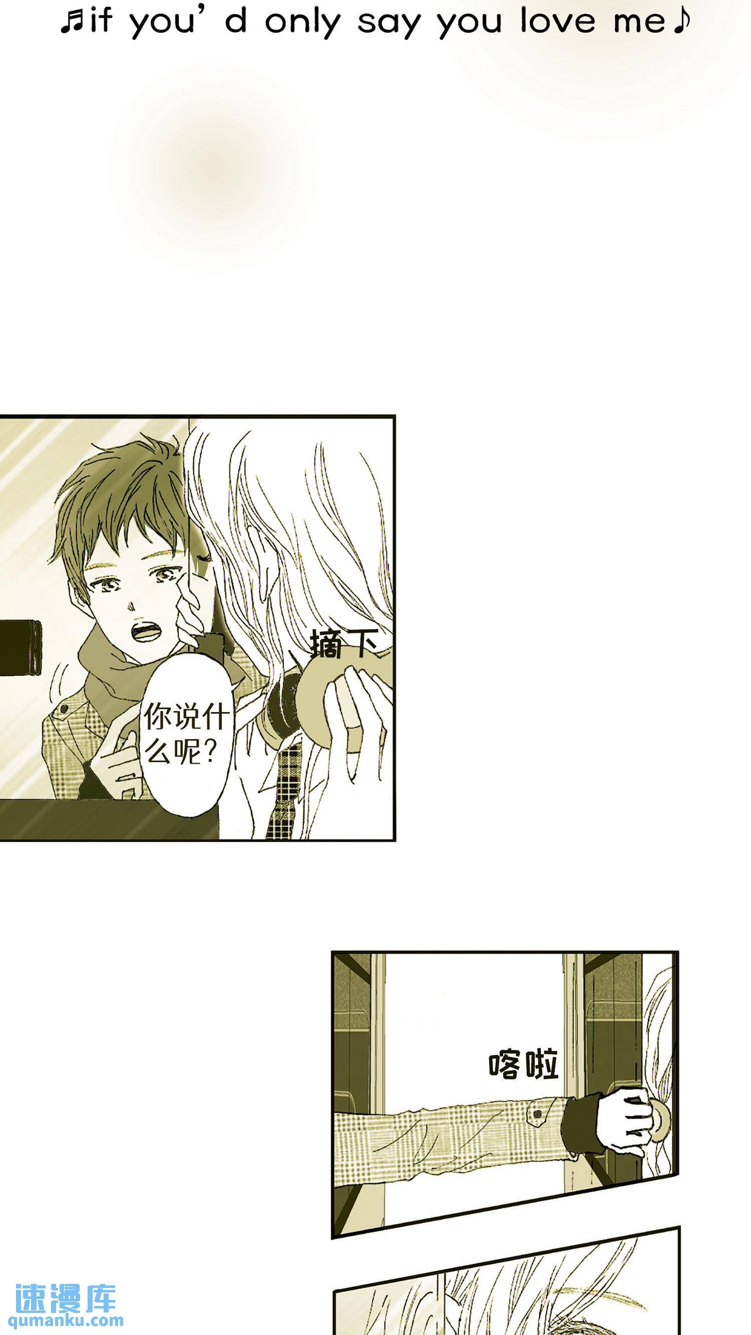 第03话