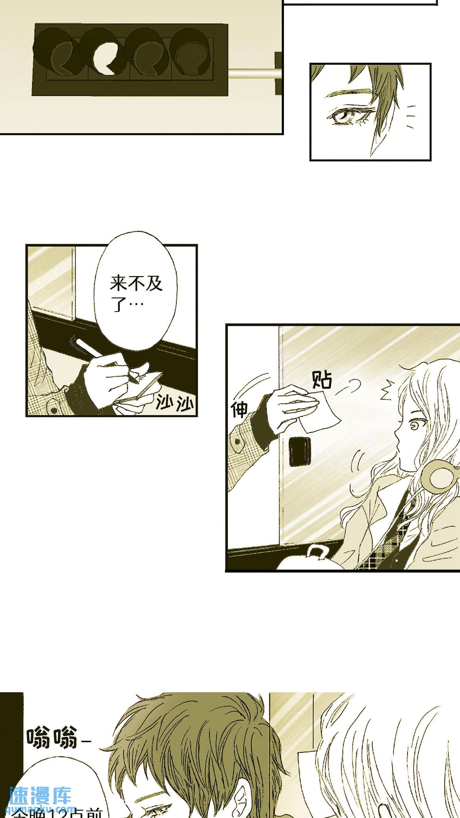 第03话