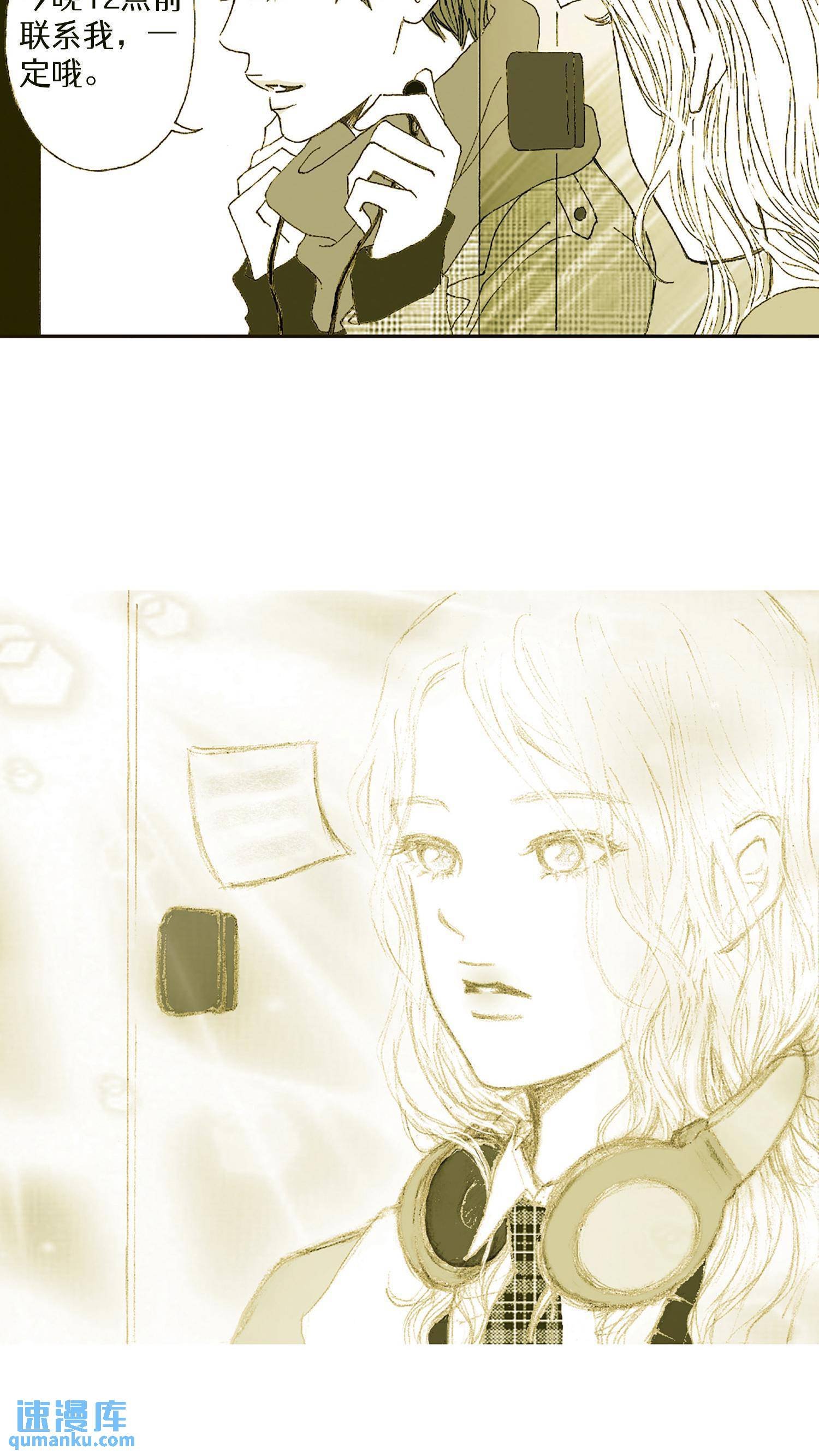 第03话