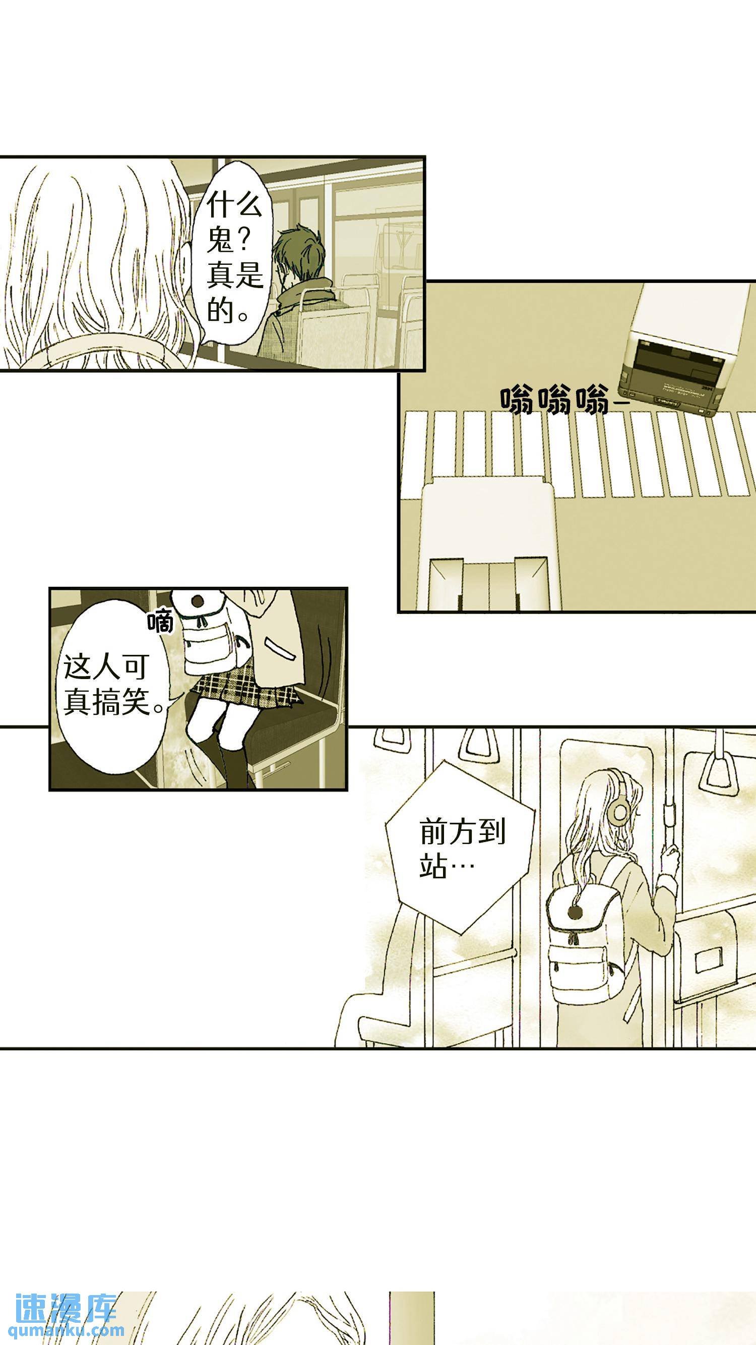 第03话