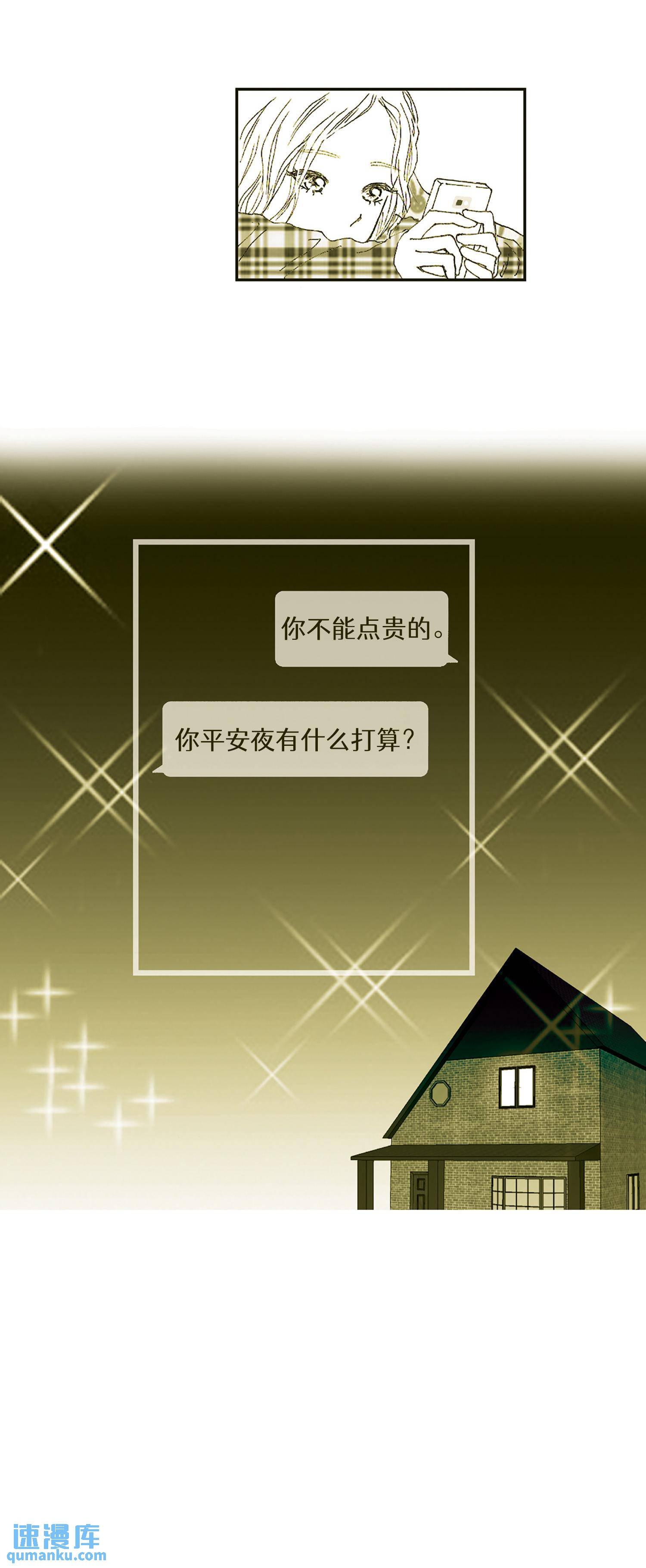 第03话