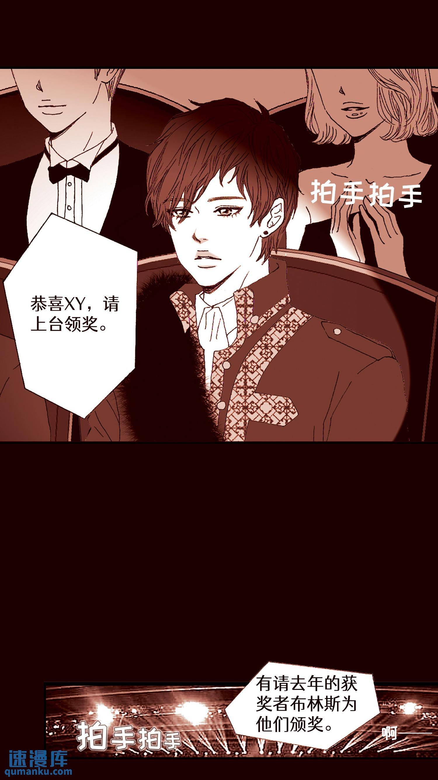 第43话