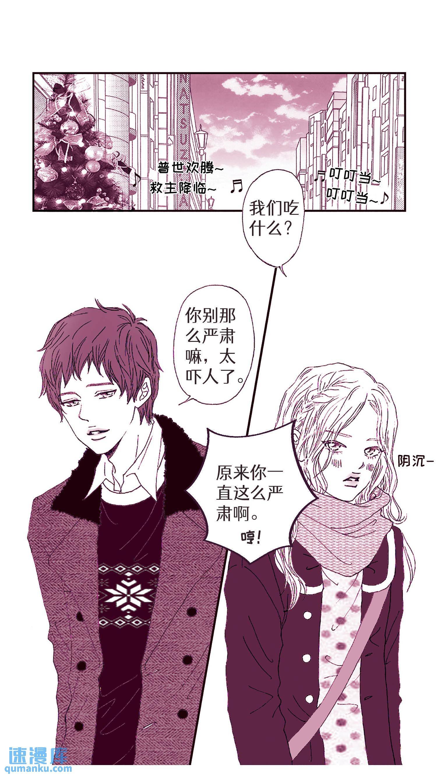 第04话