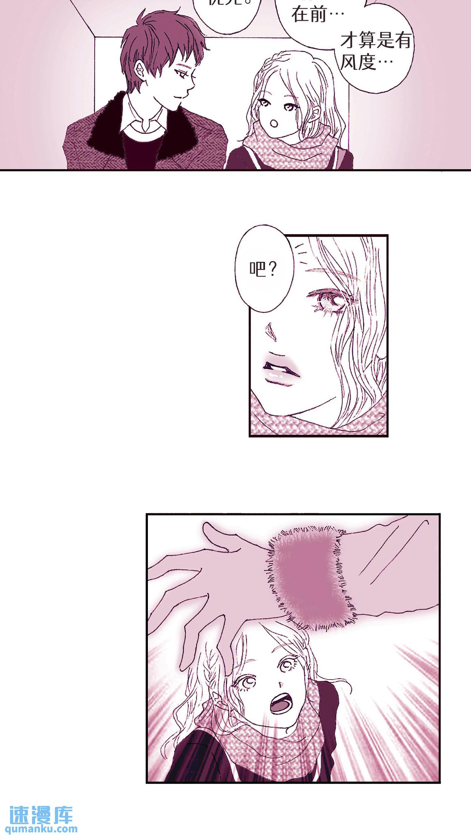 第04话