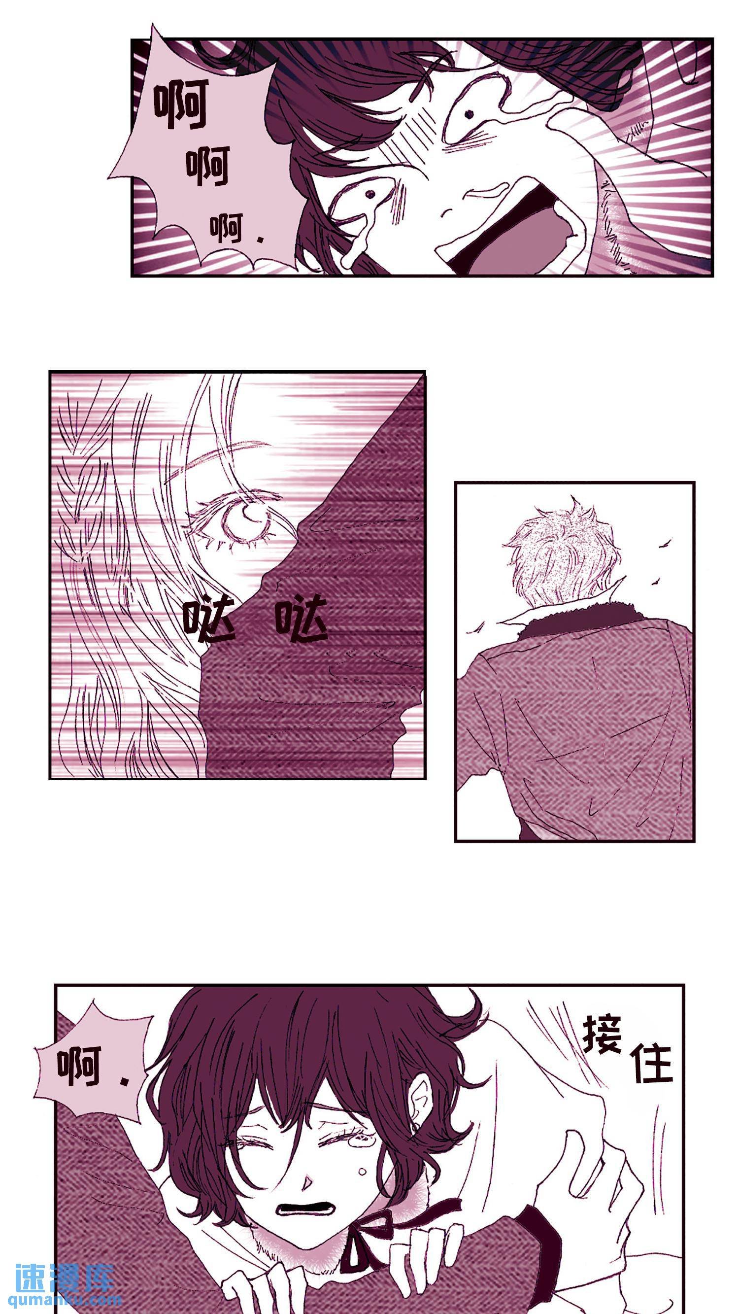 第04话
