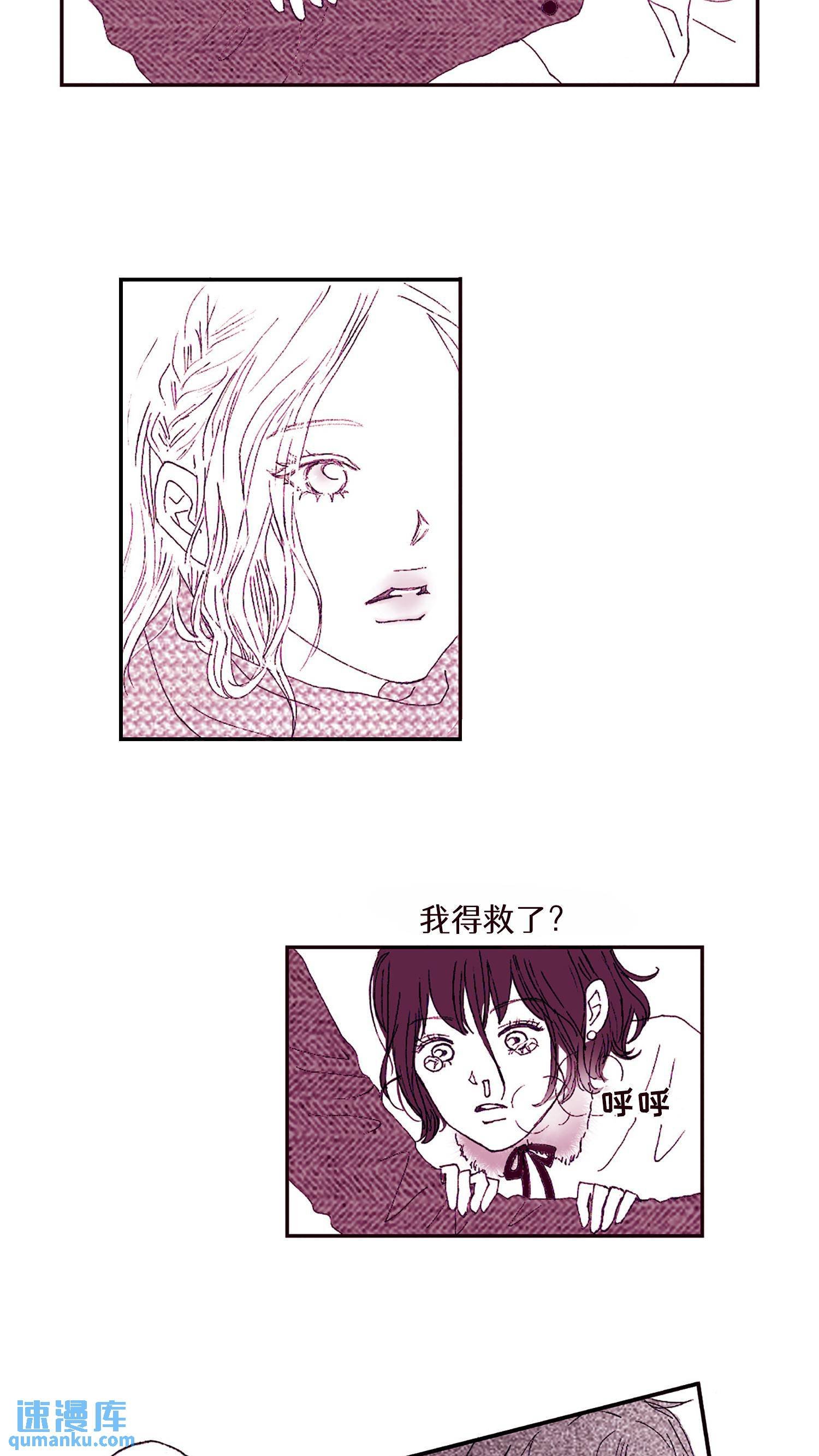 第04话