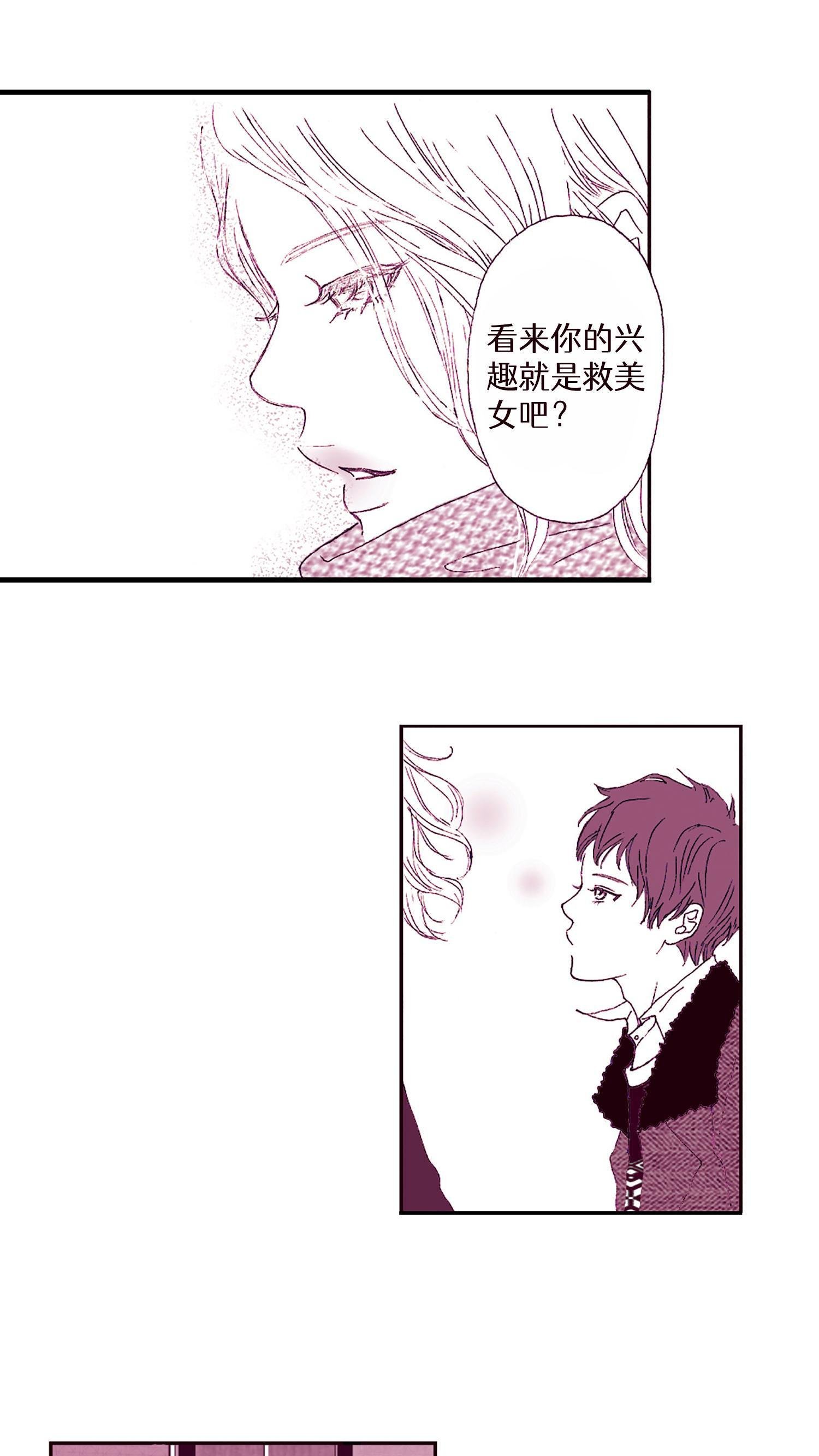 第04话
