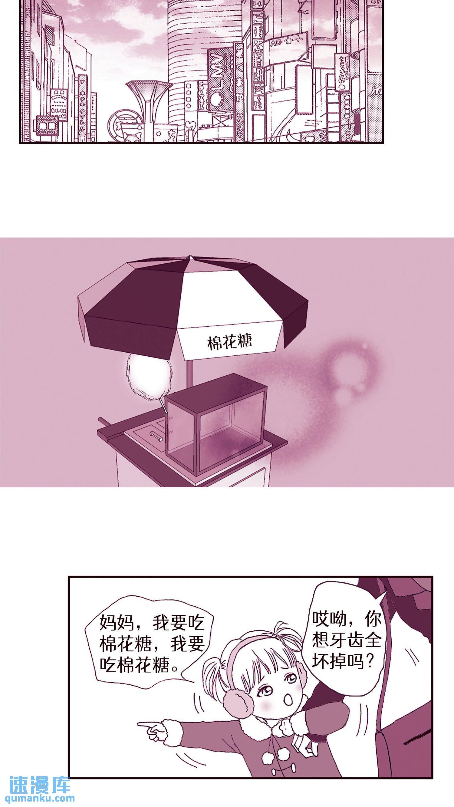 第04话