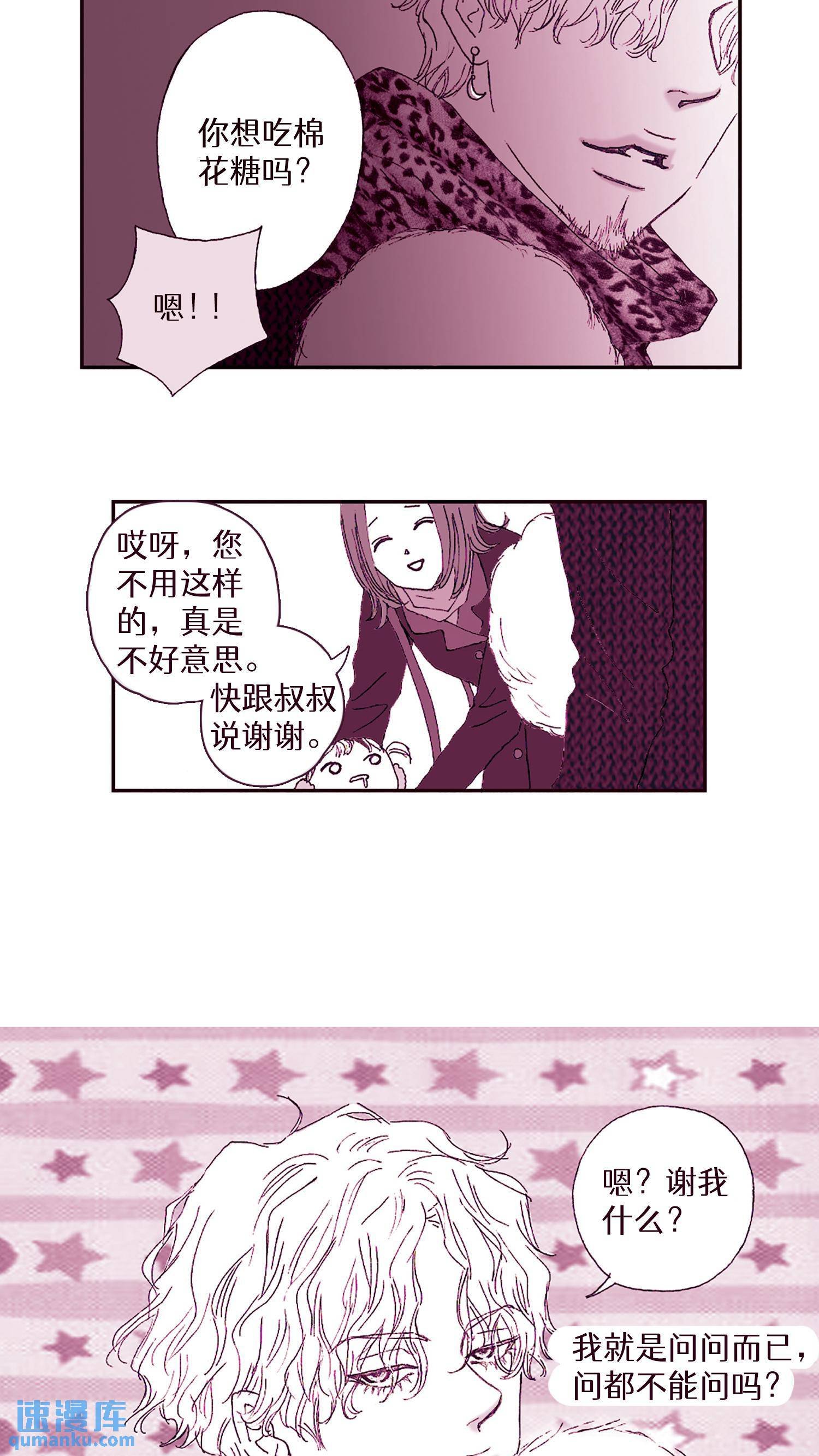 第04话