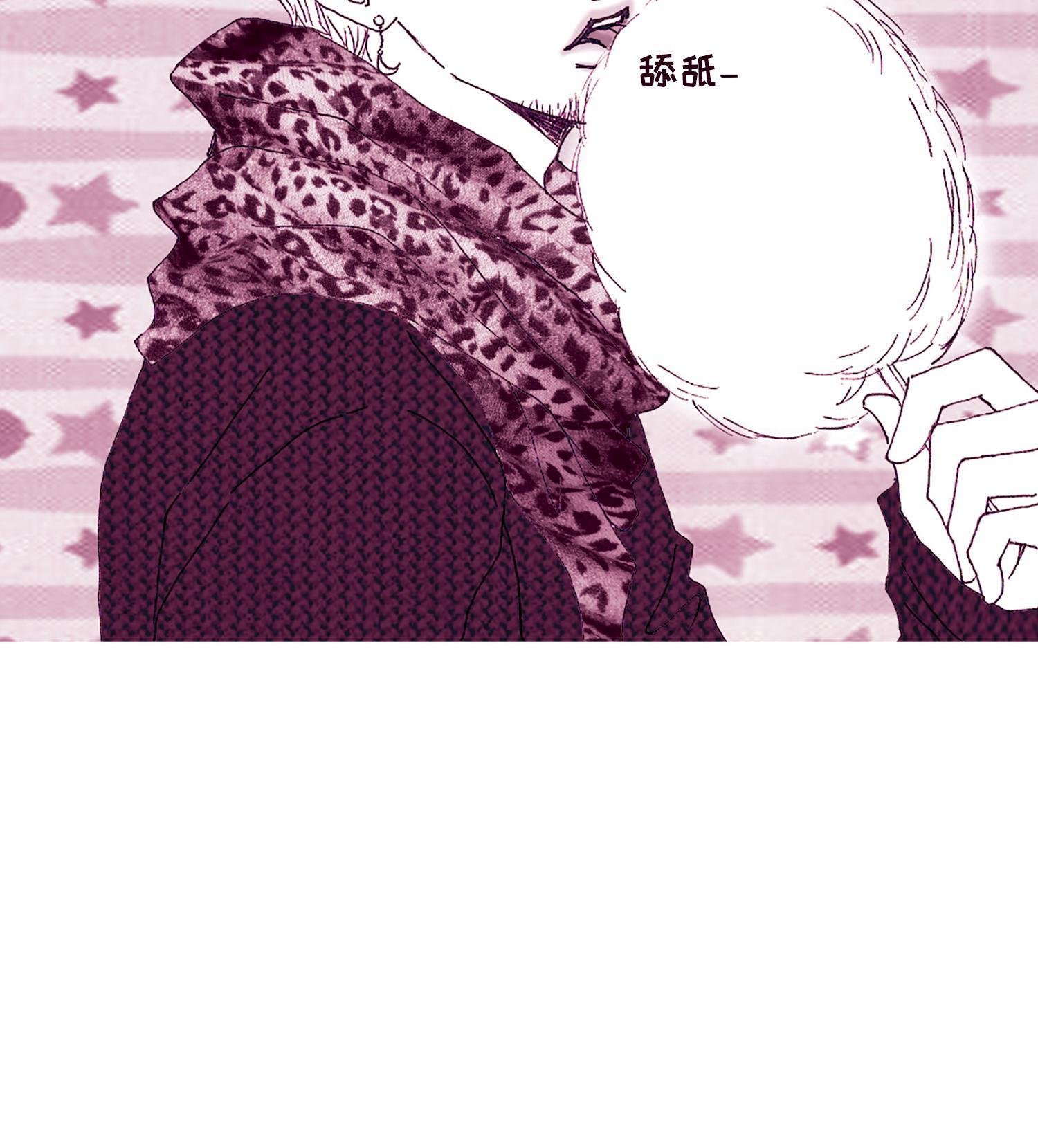 第04话