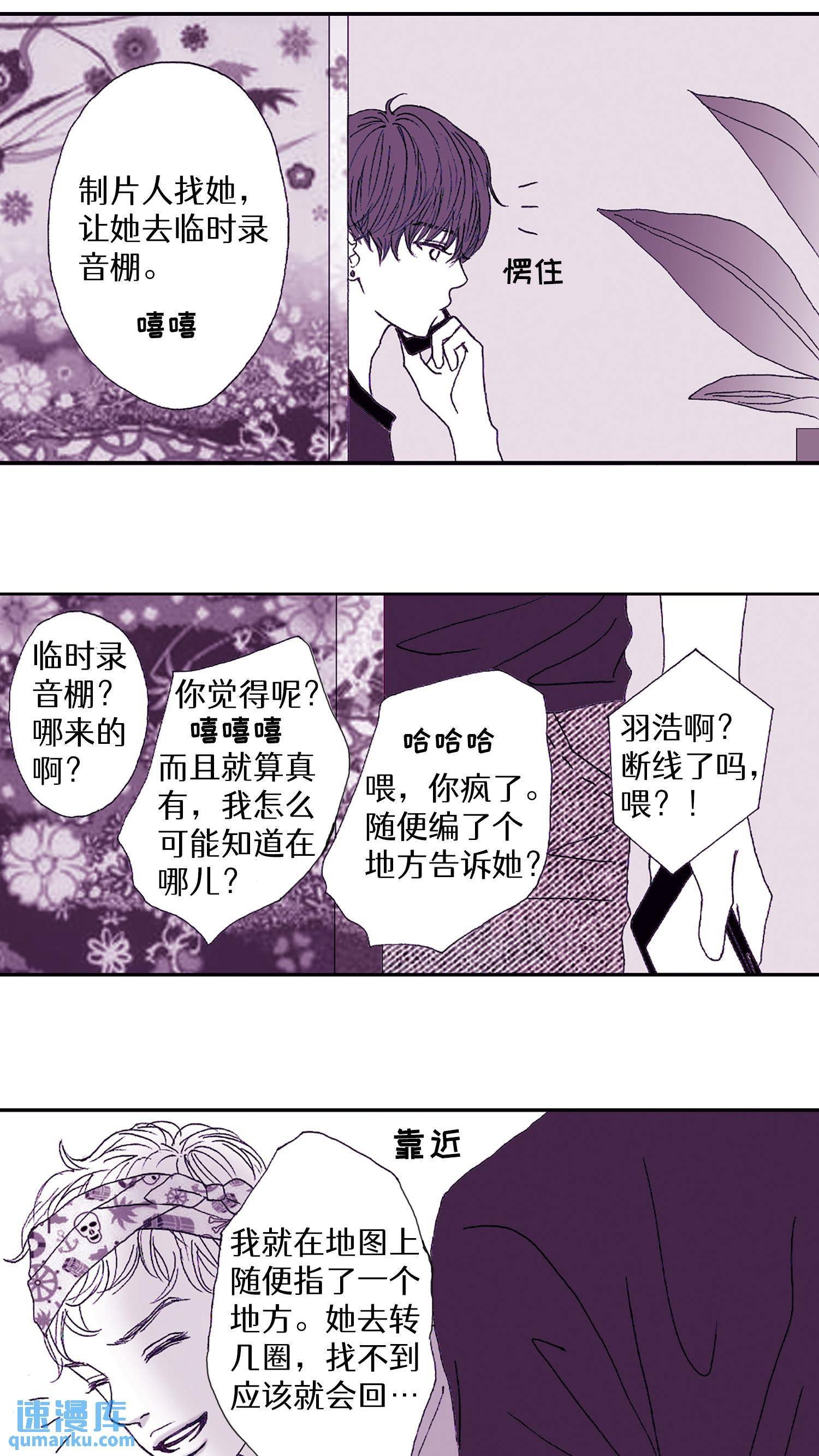 第55话