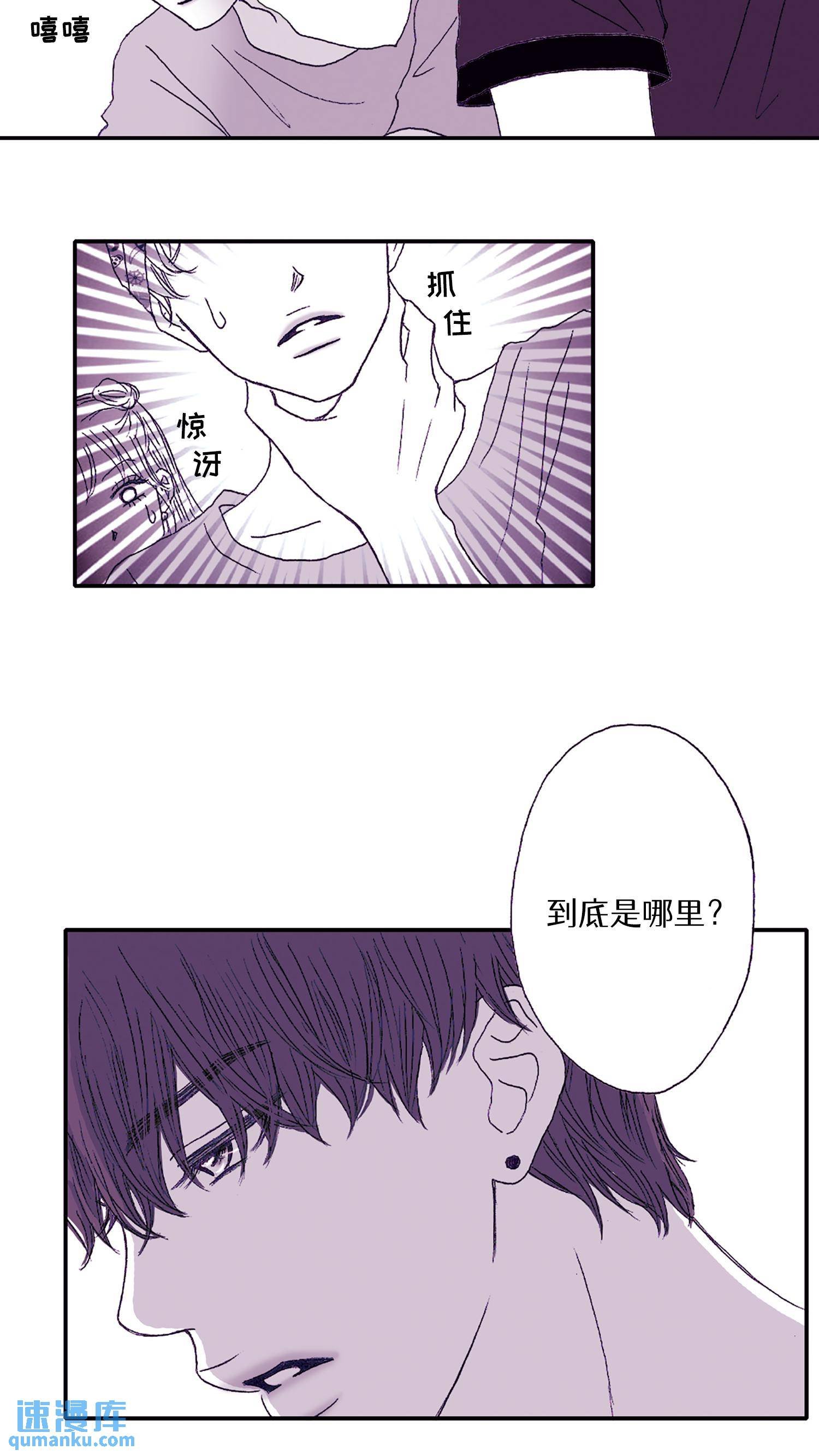 第55话