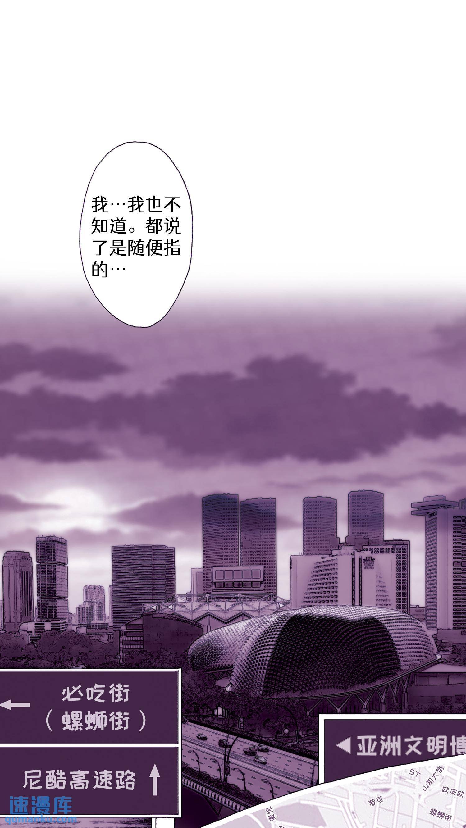 第55话