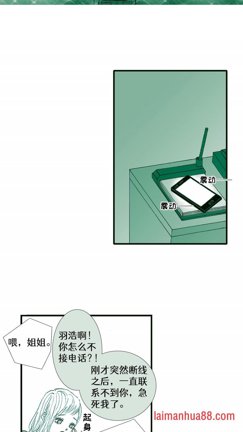 第57话