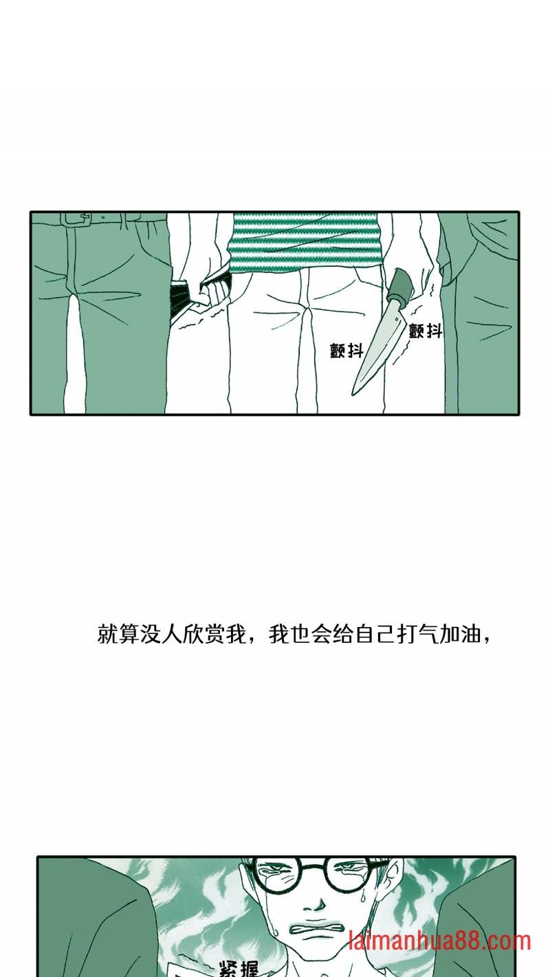 第57话