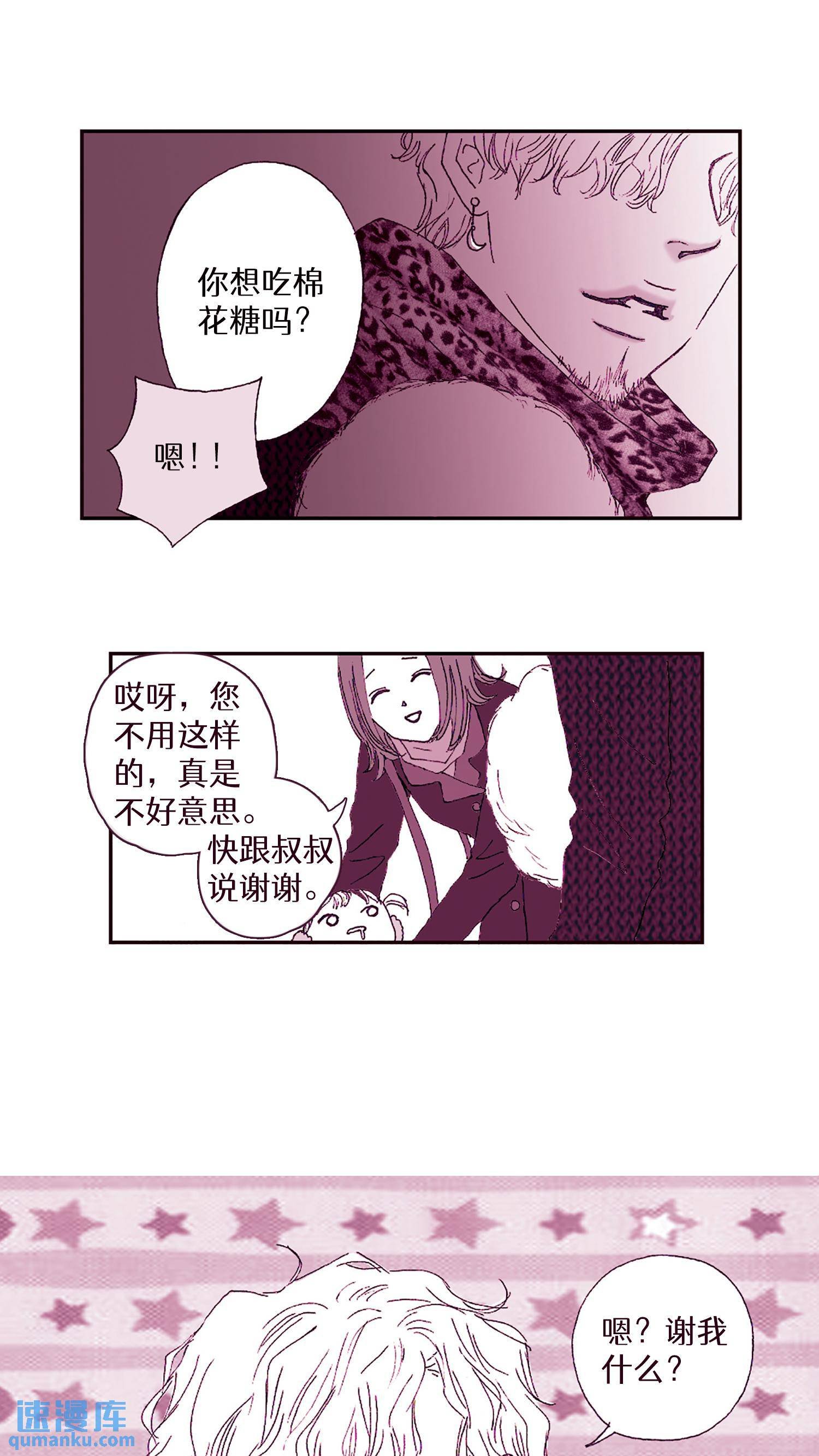 第05话