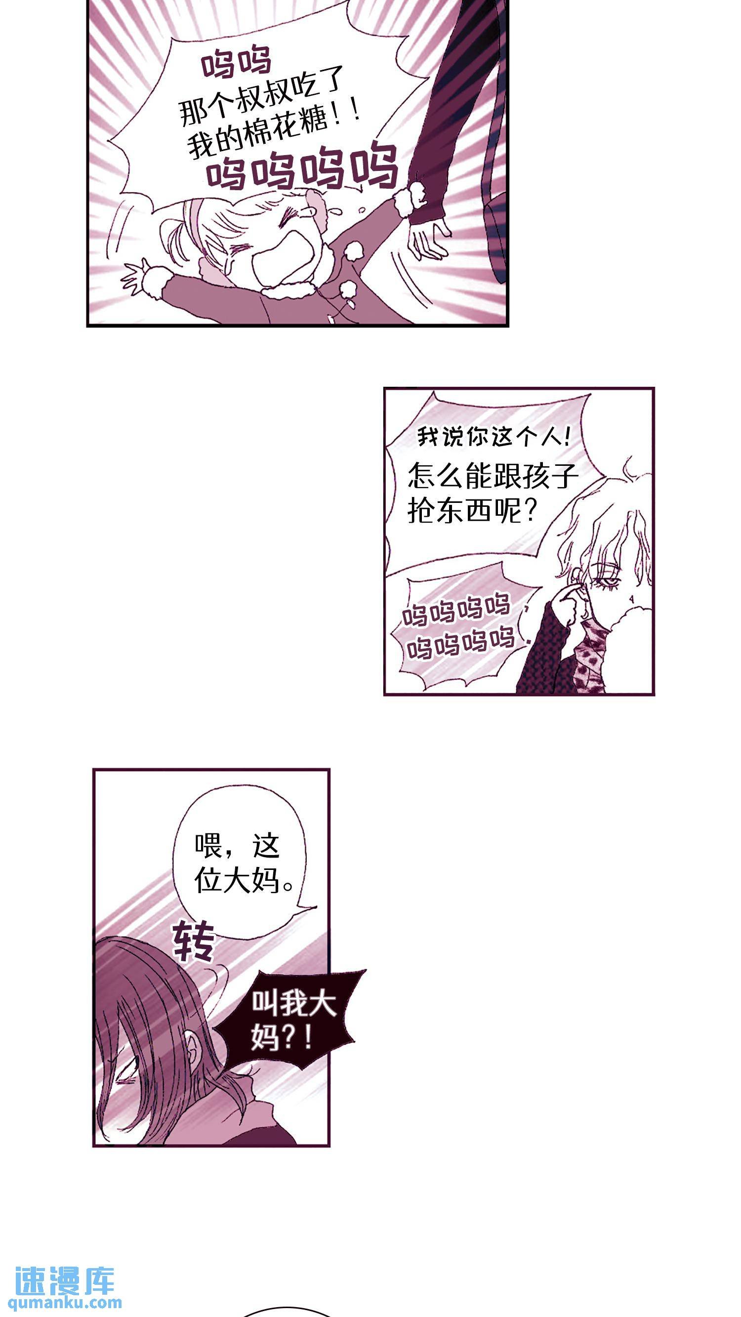 第05话