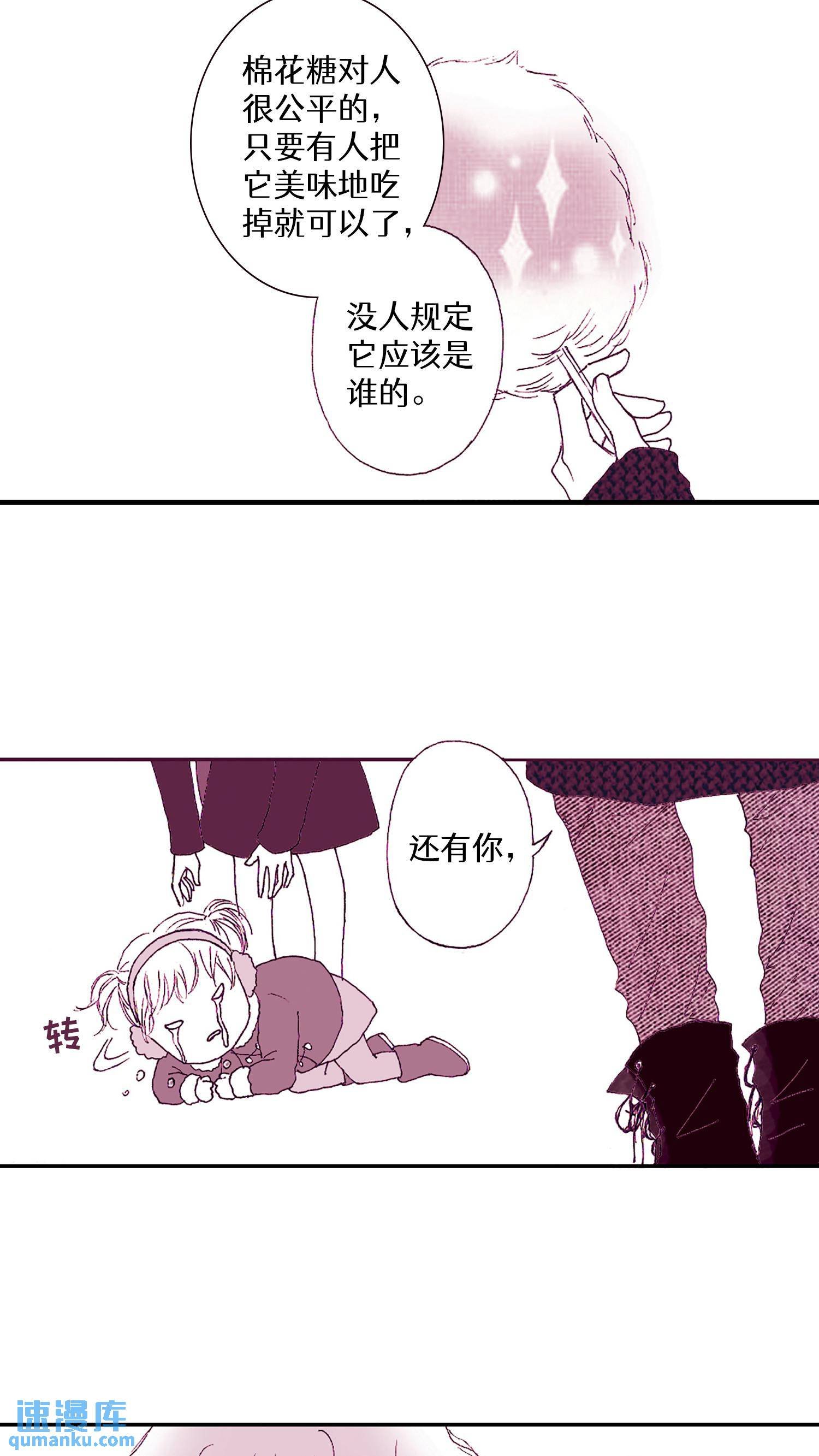 第05话