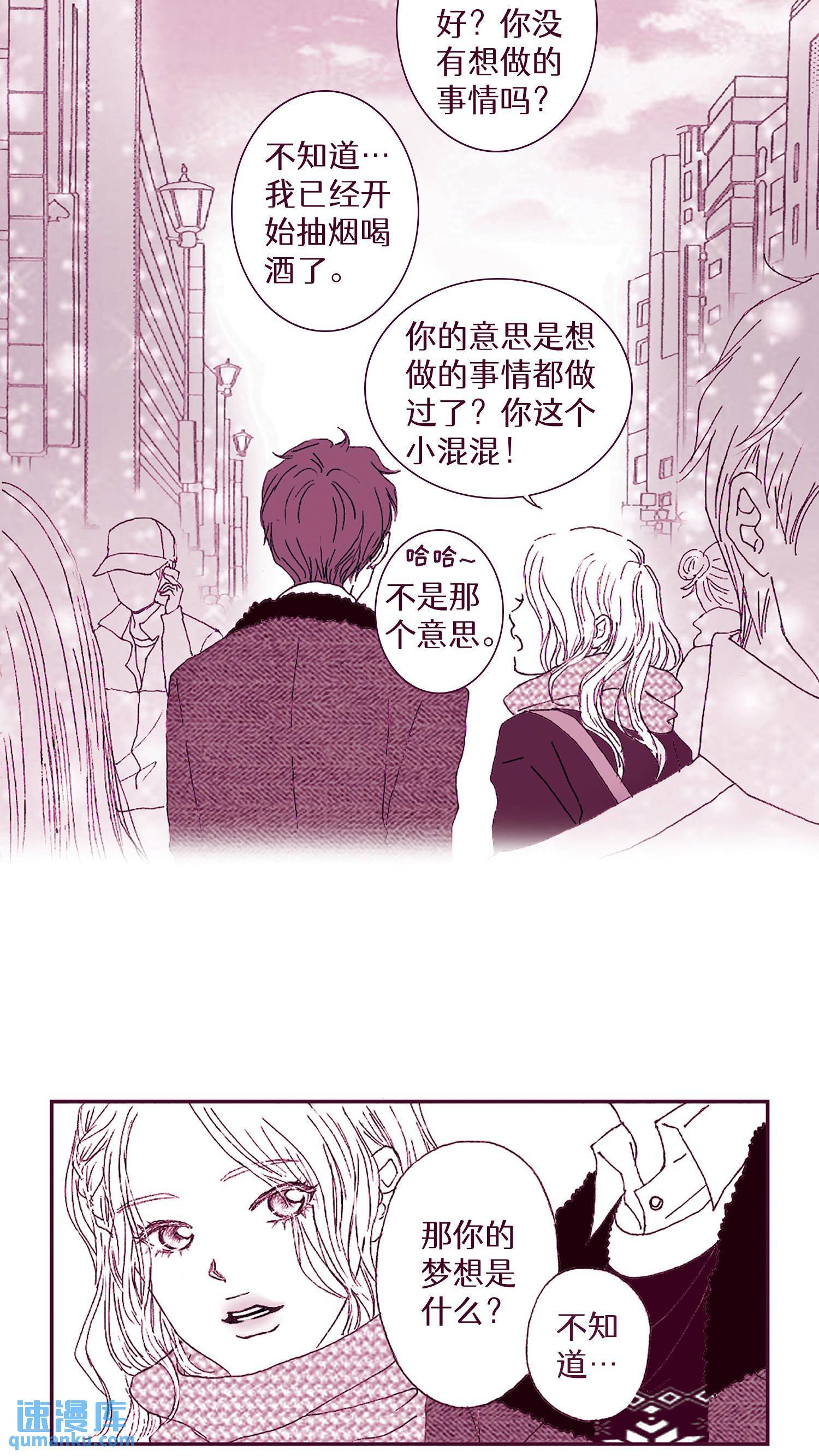 第05话