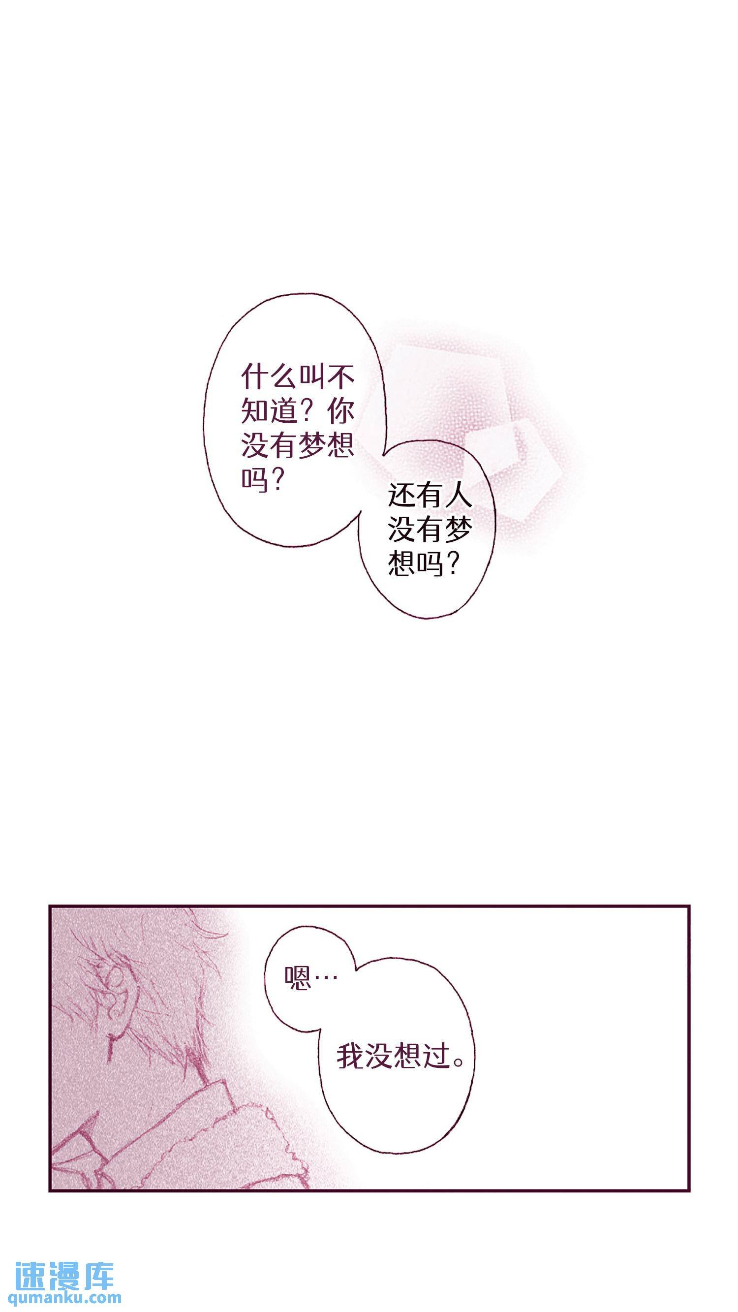 第05话