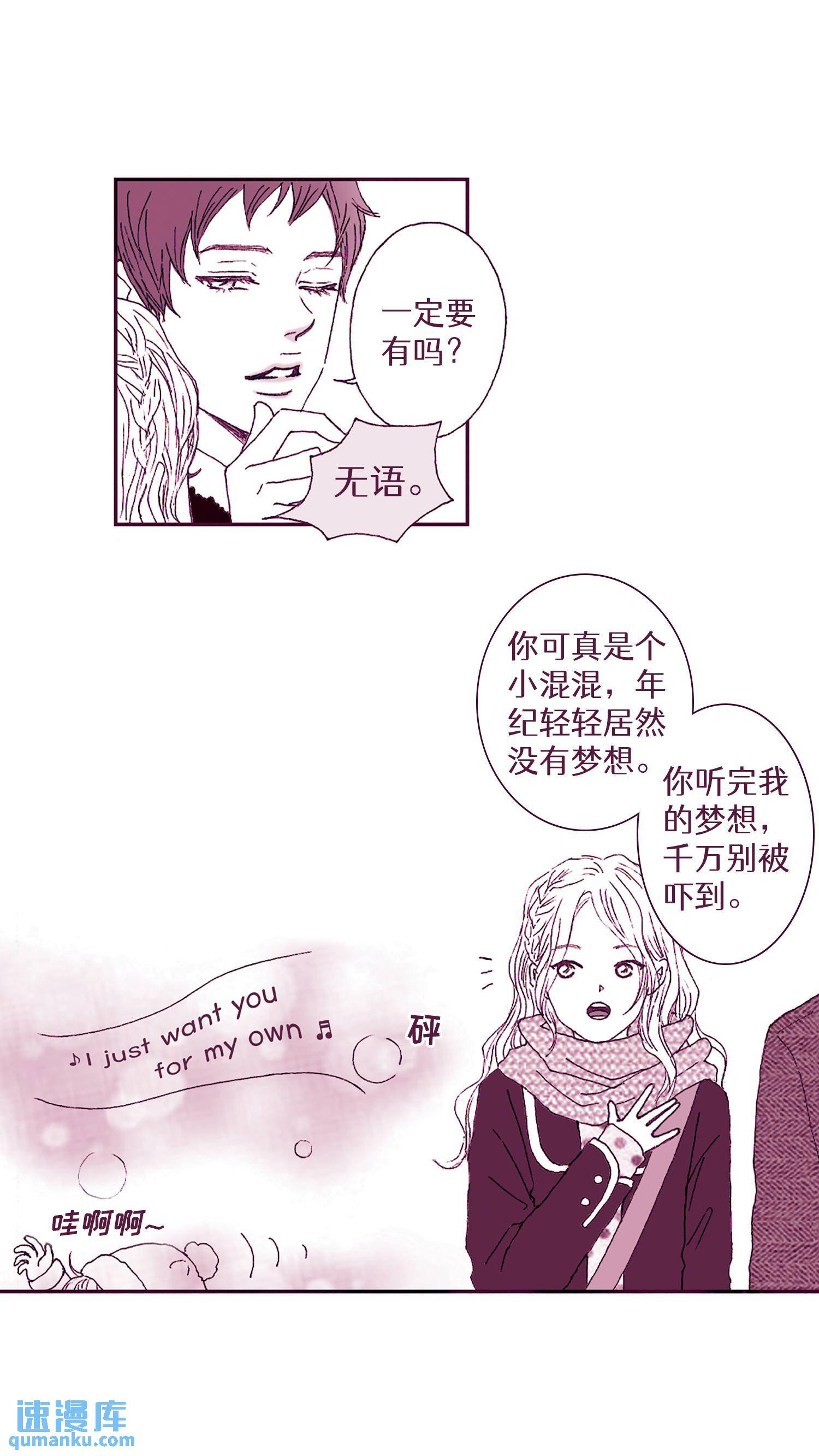 第05话