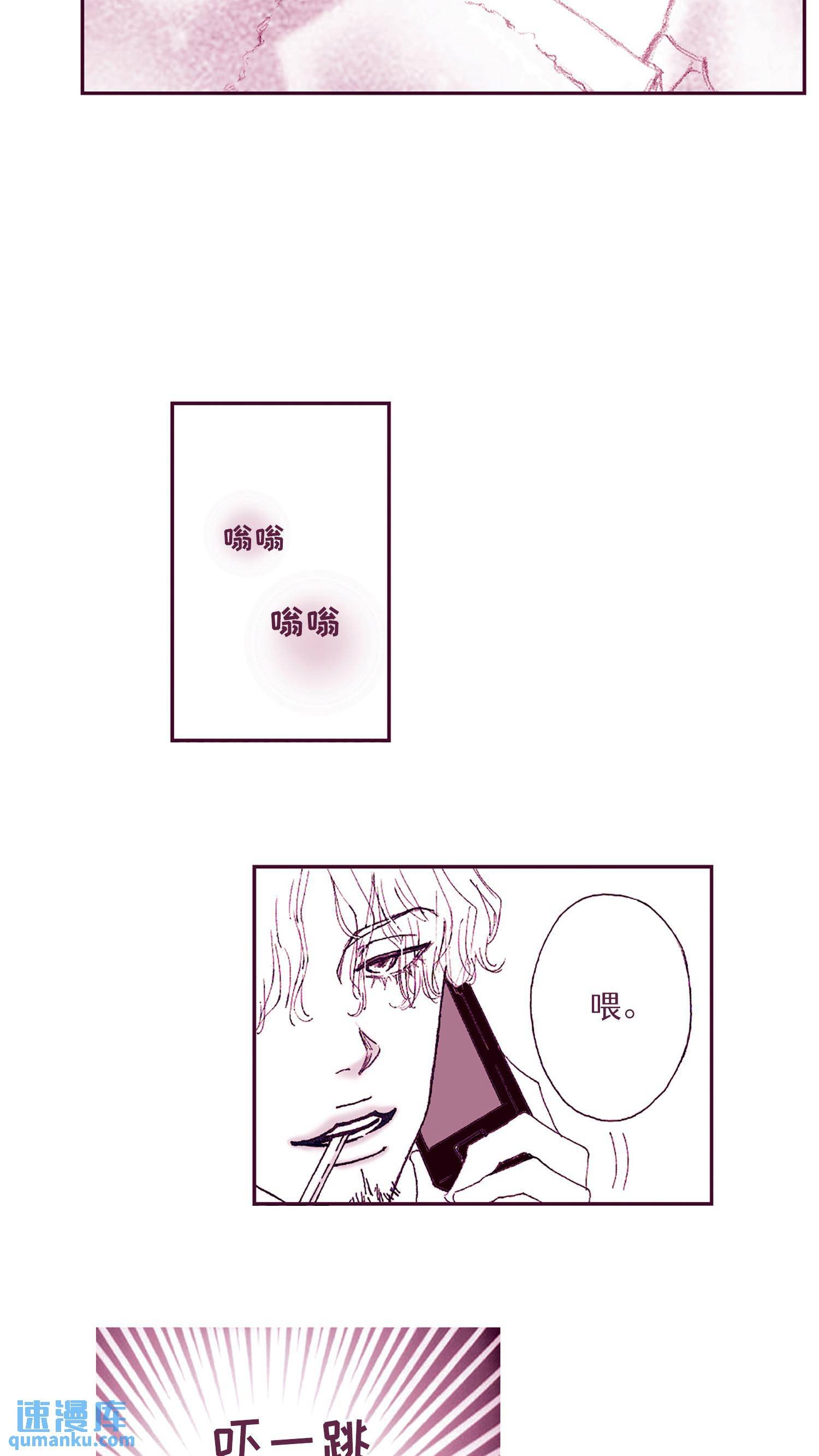 第05话