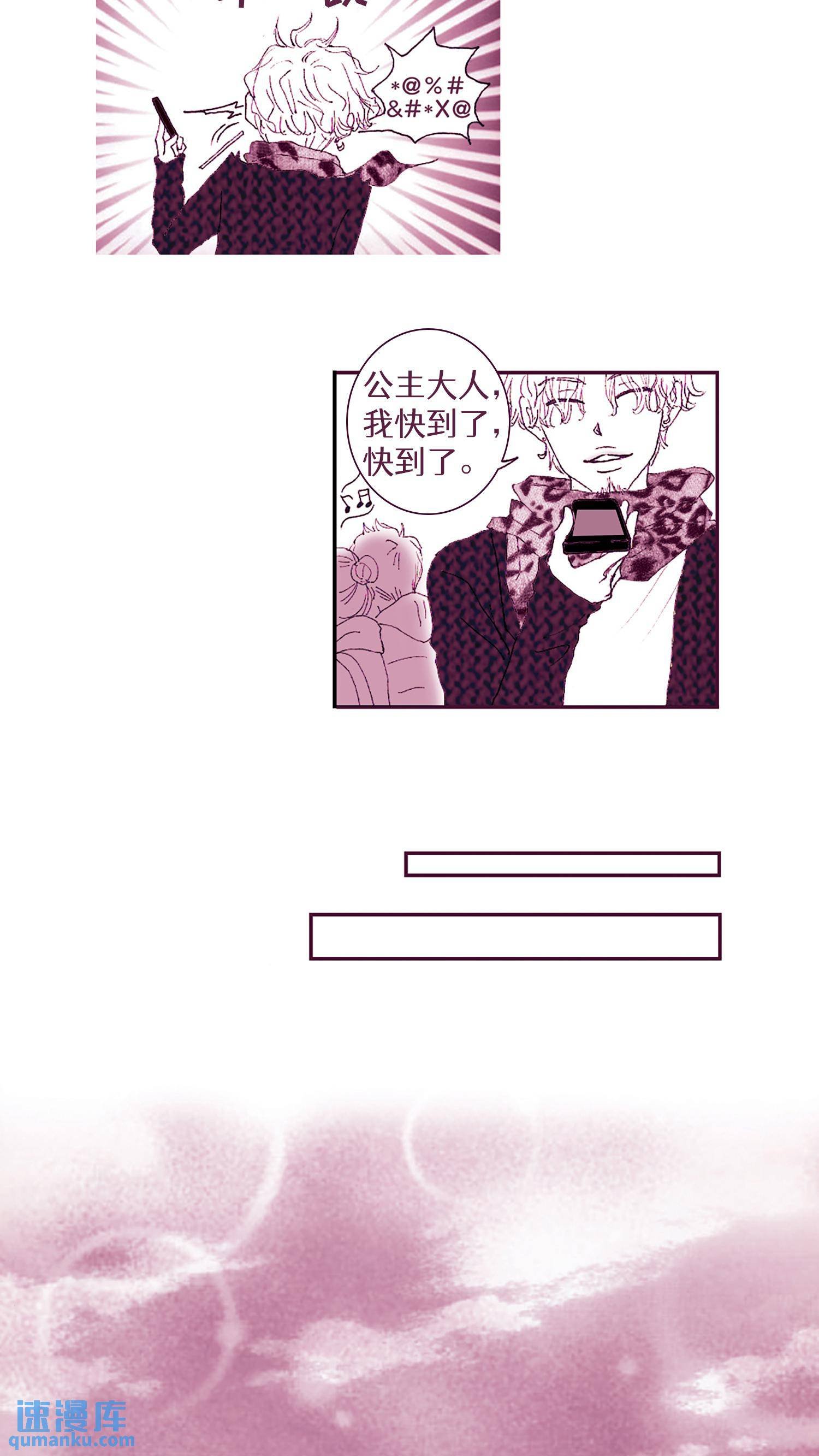 第05话
