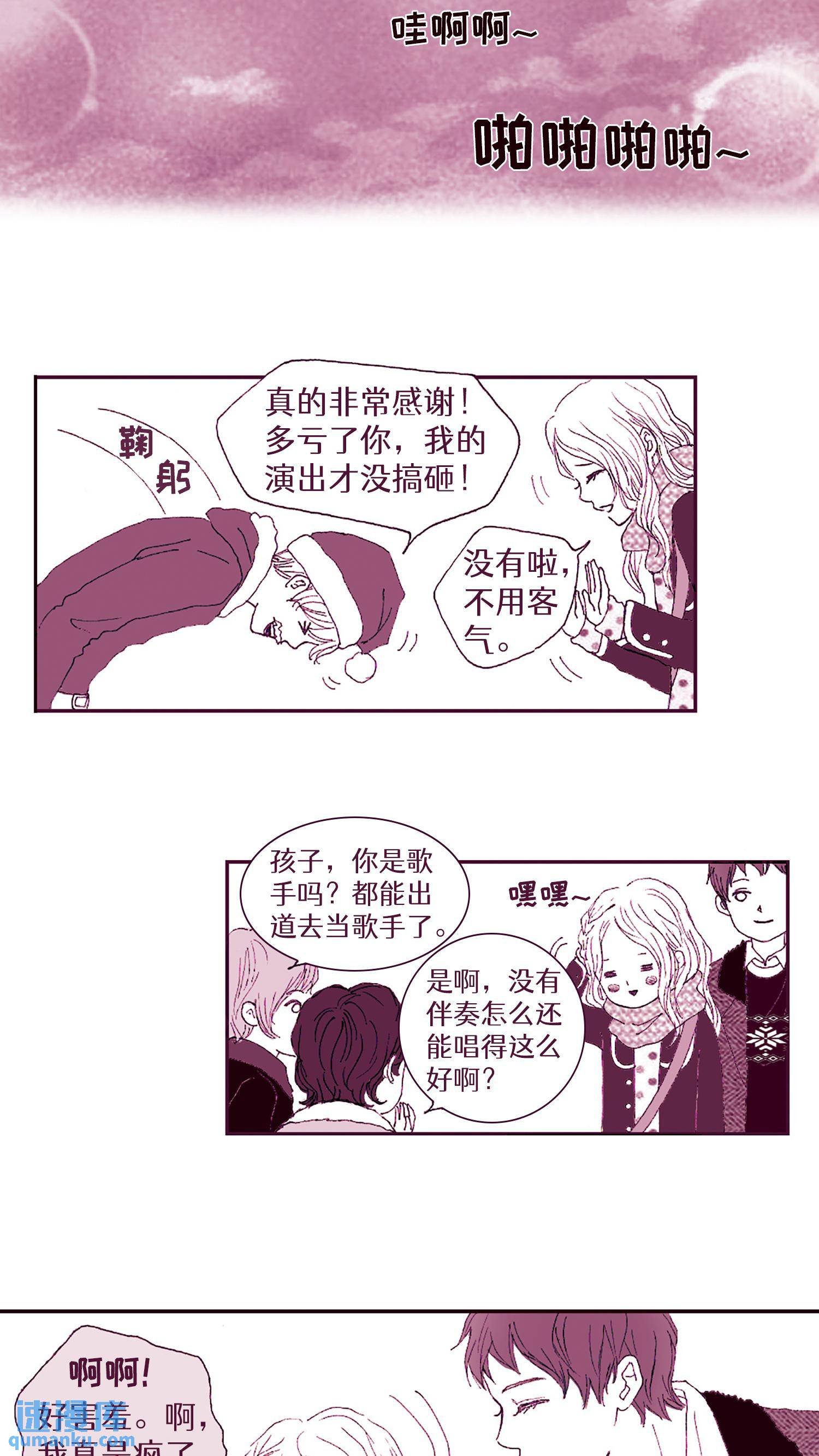 第05话