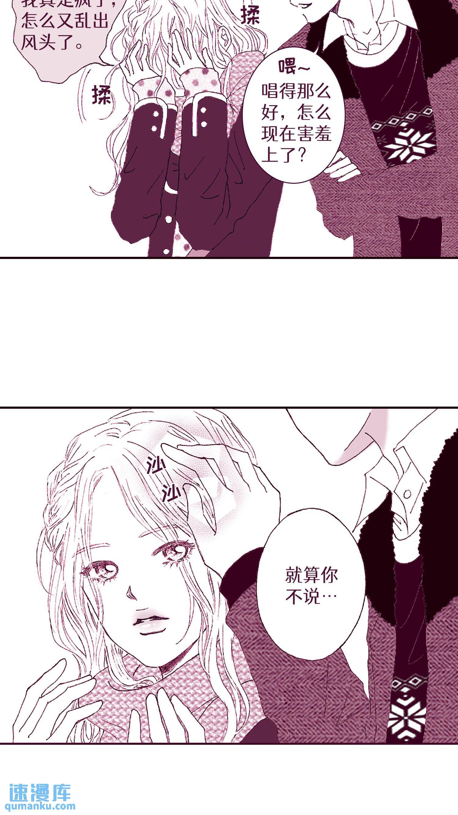 第05话