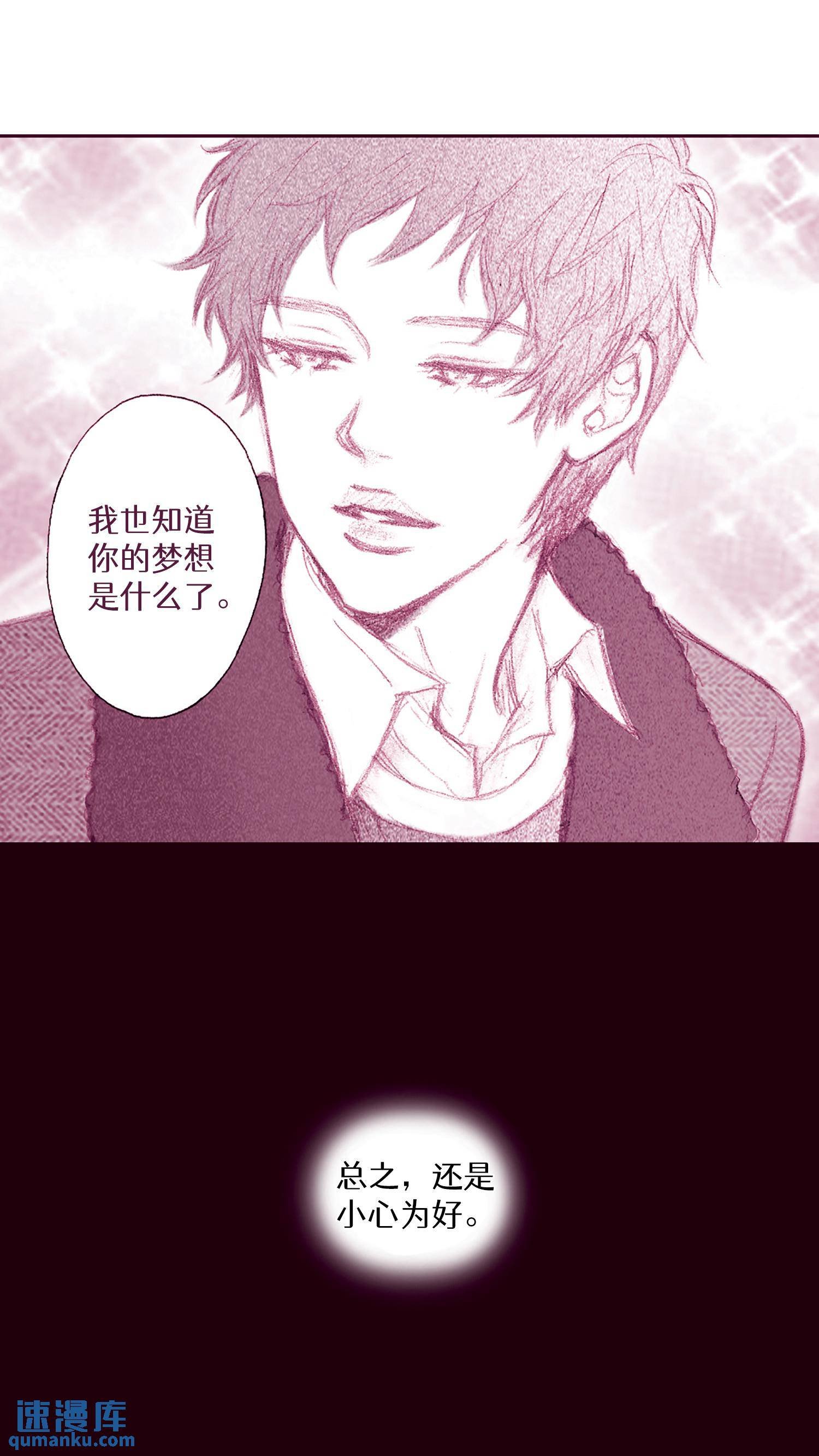 第05话