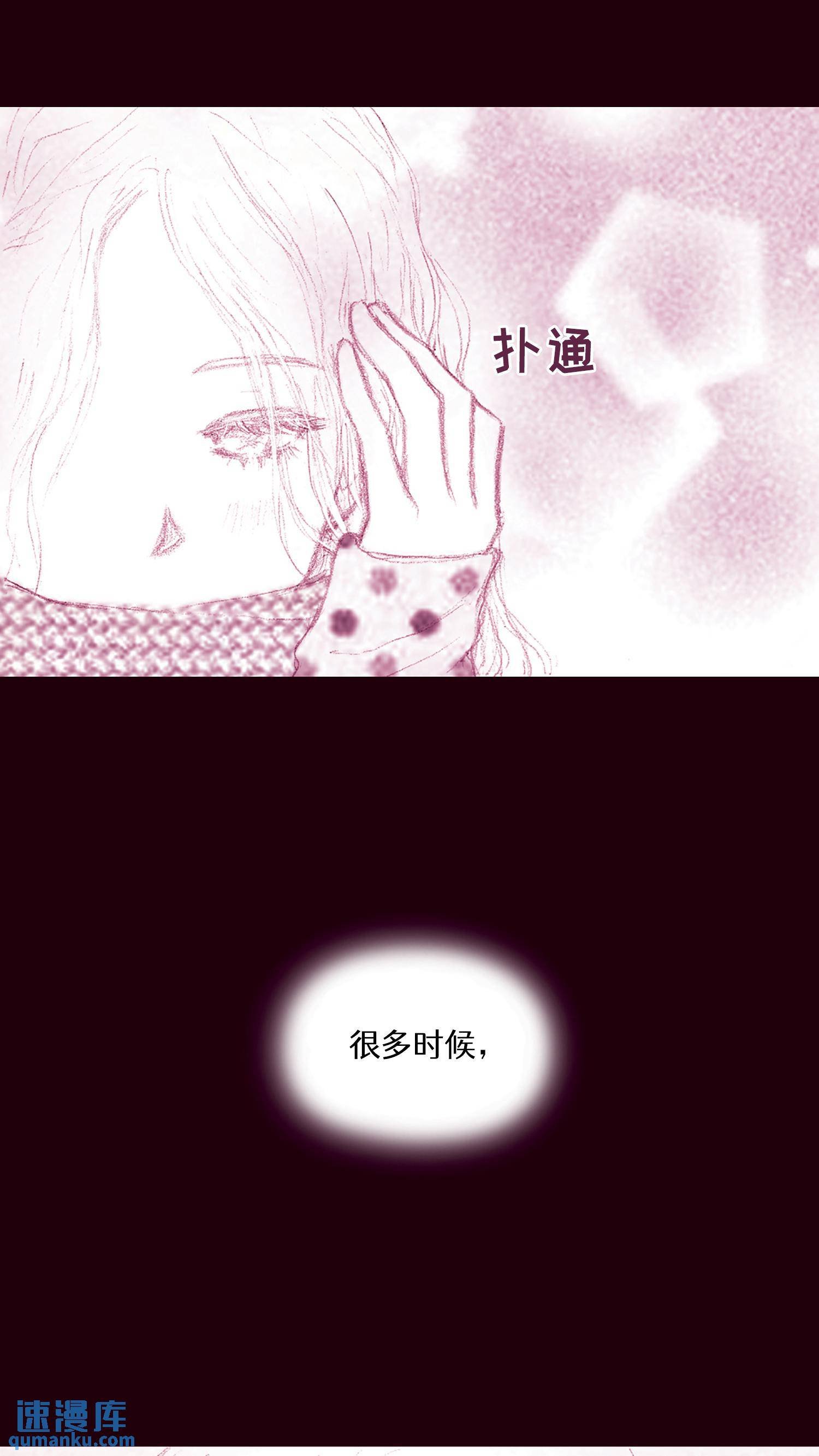 第05话