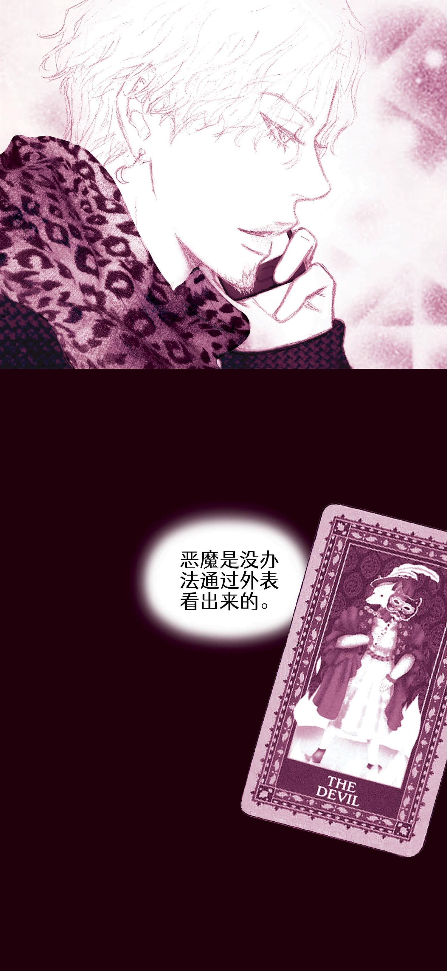 第05话
