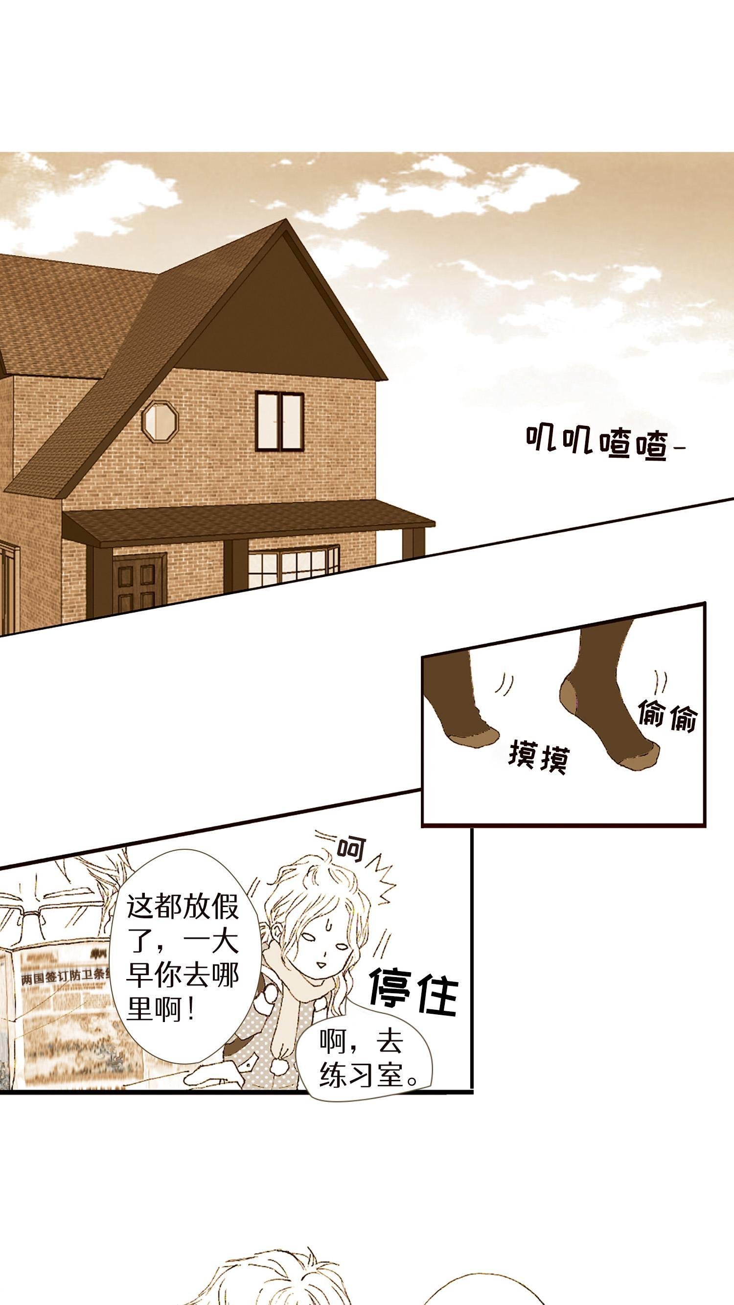 第06话