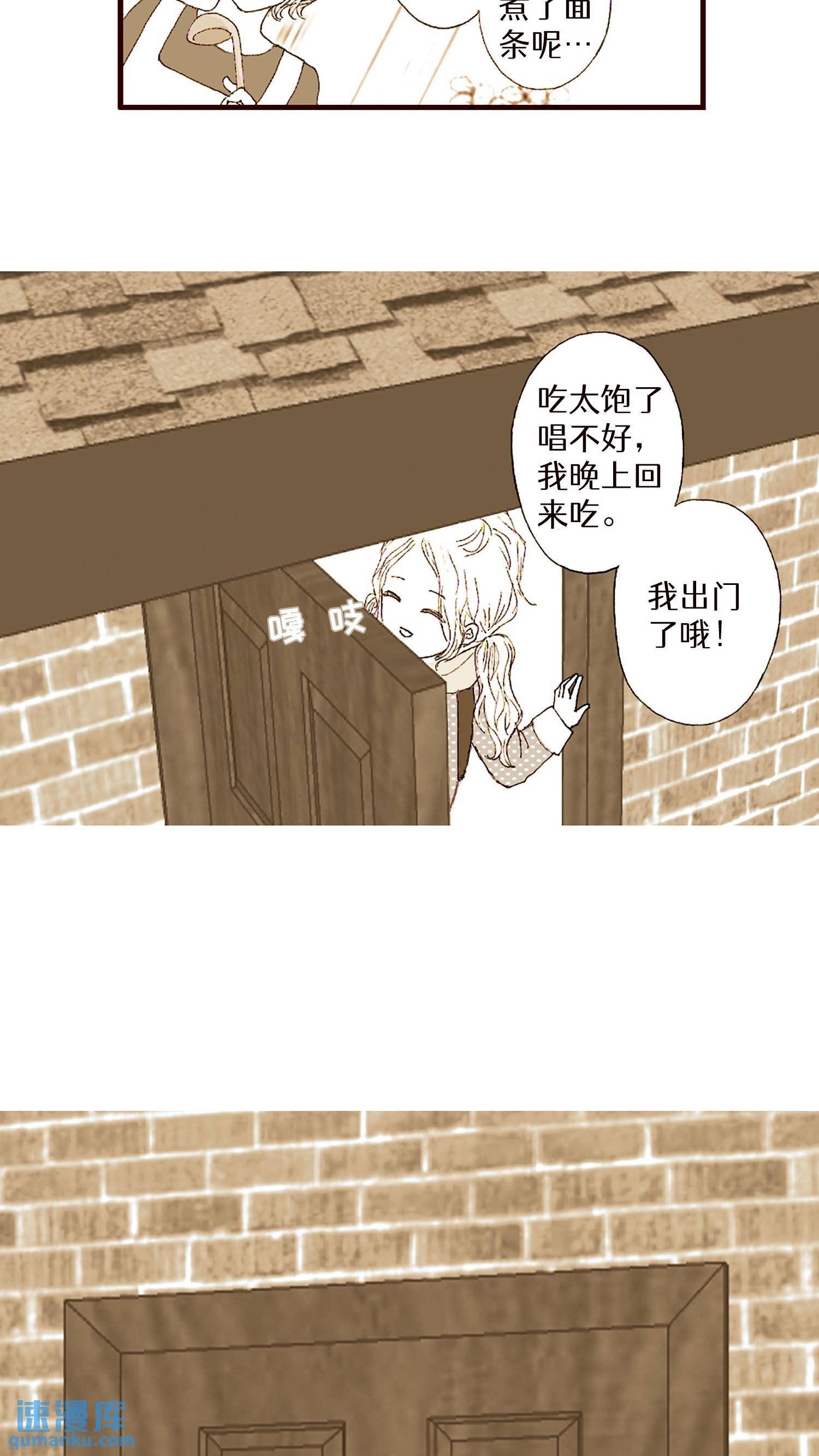 第06话