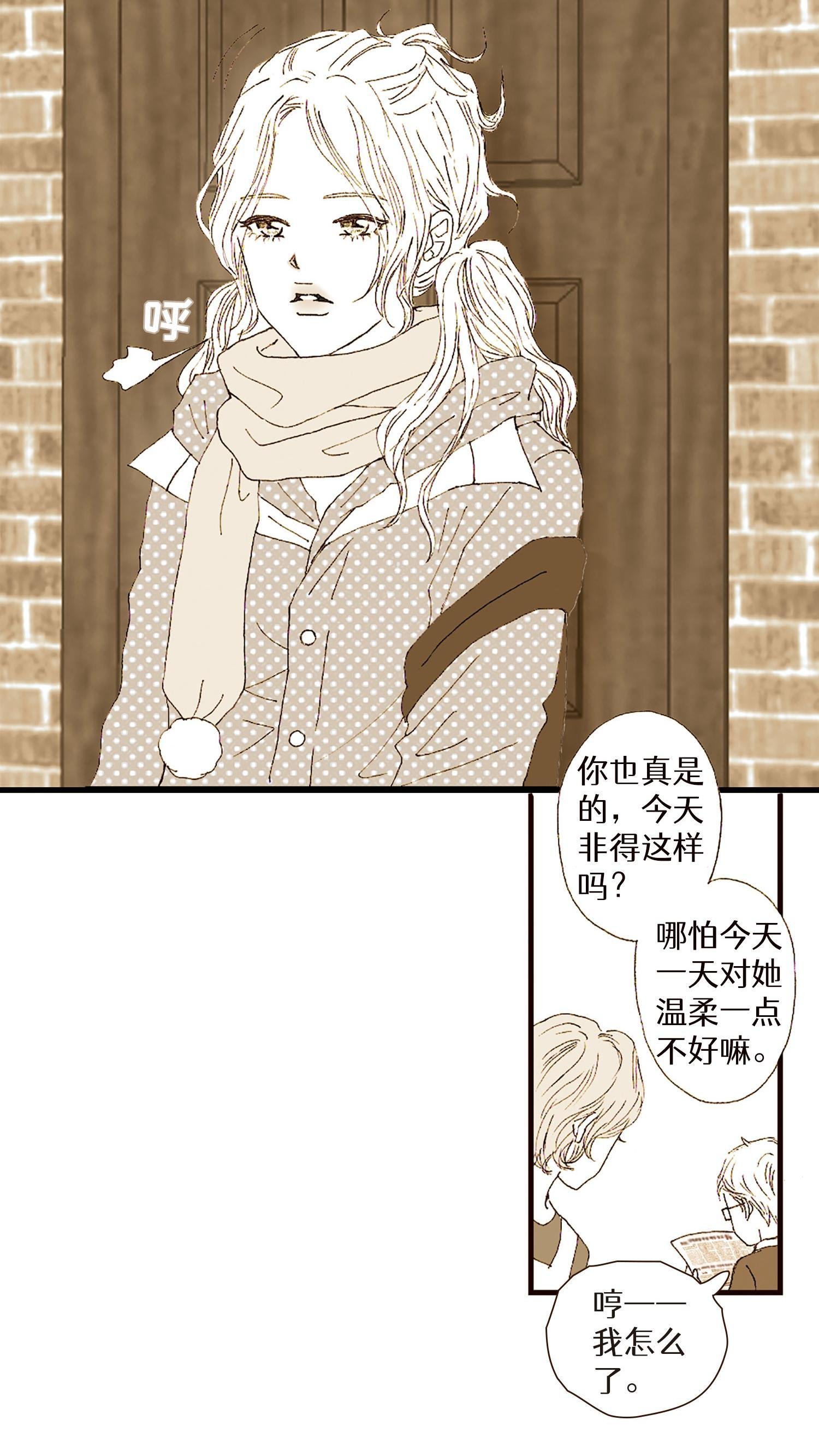 第06话
