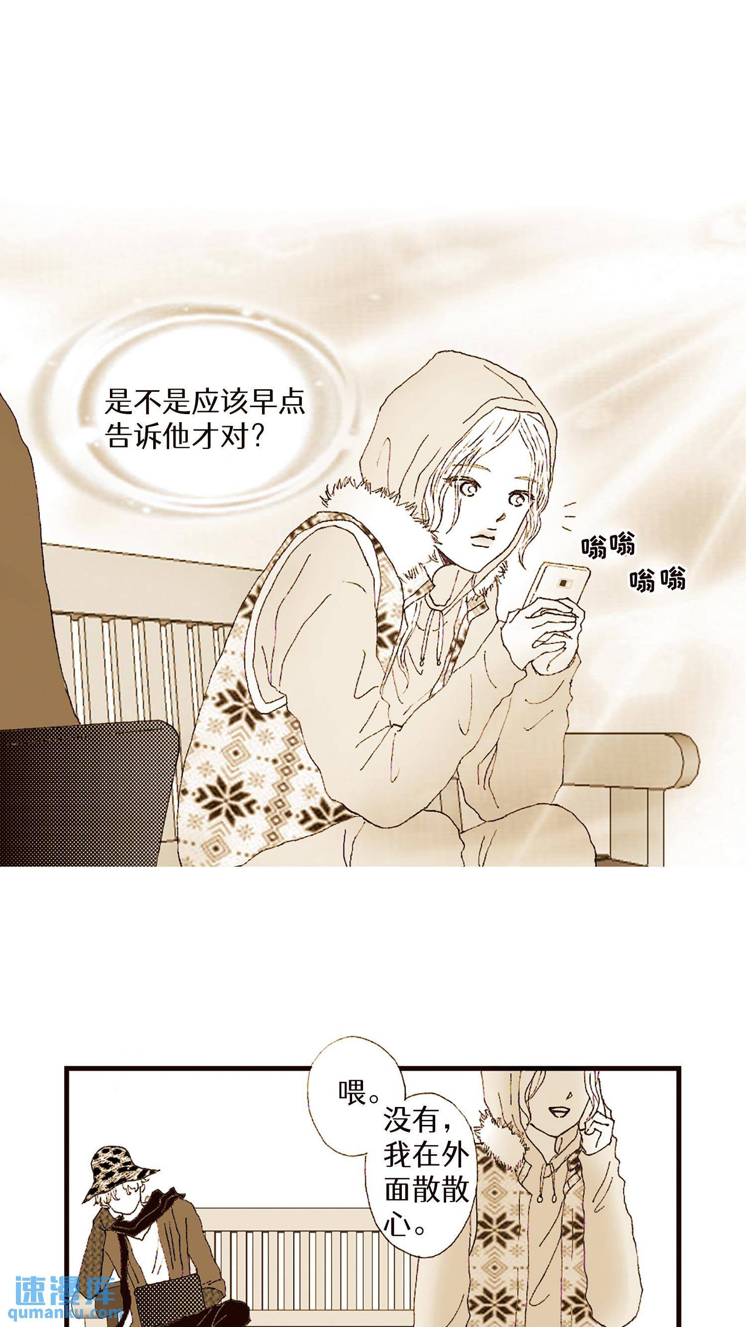 第06话