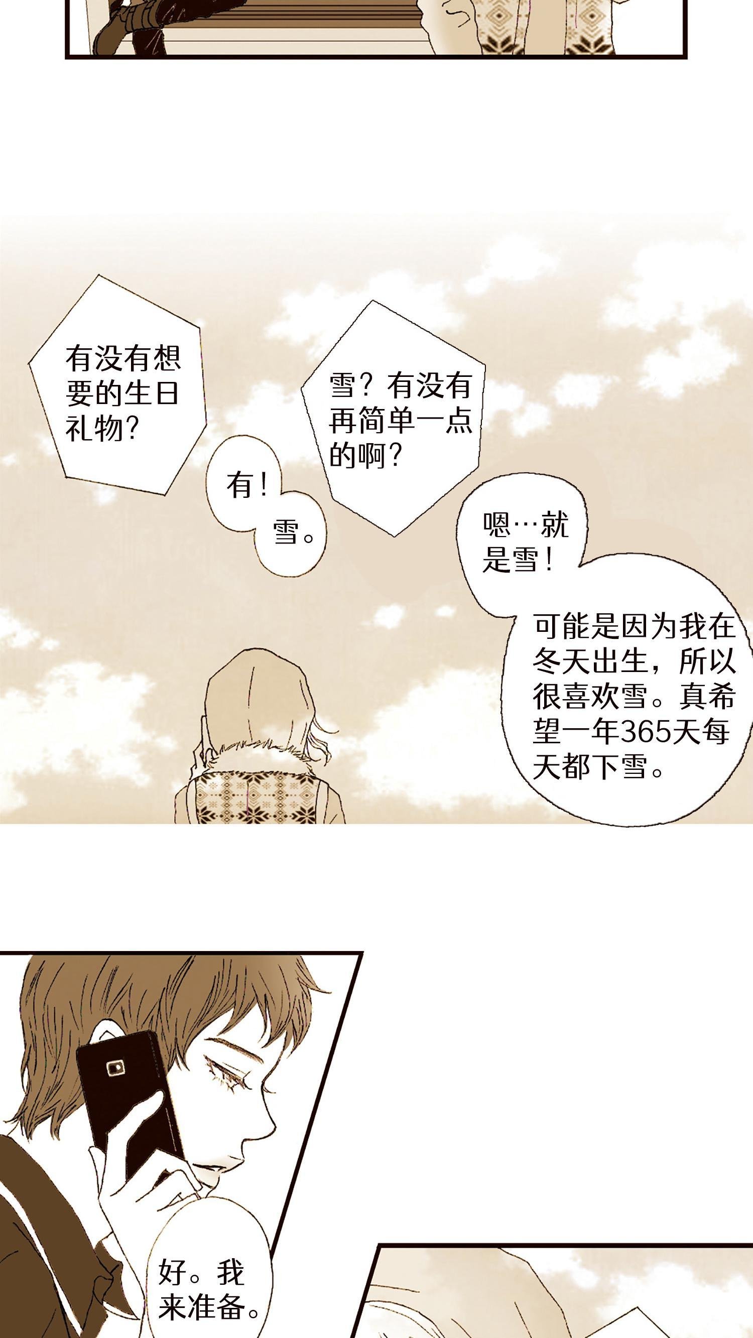 第06话