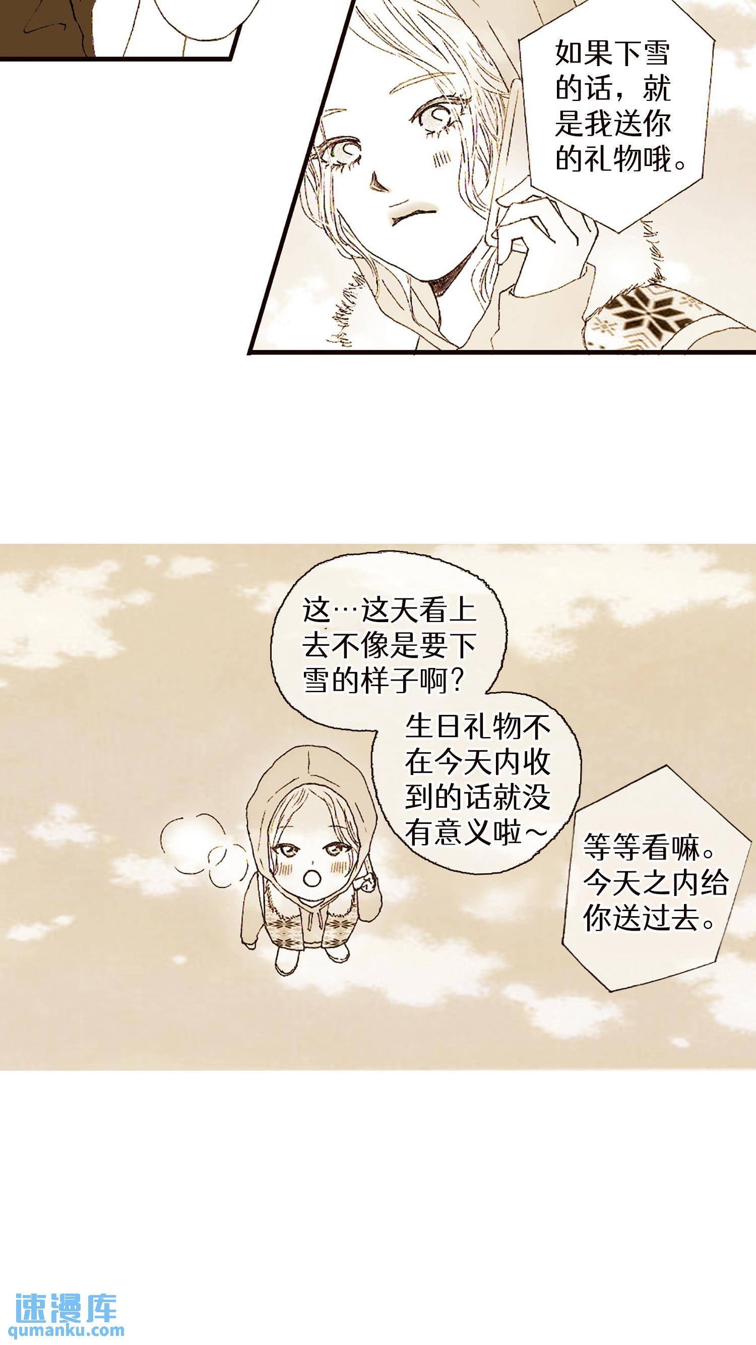 第06话