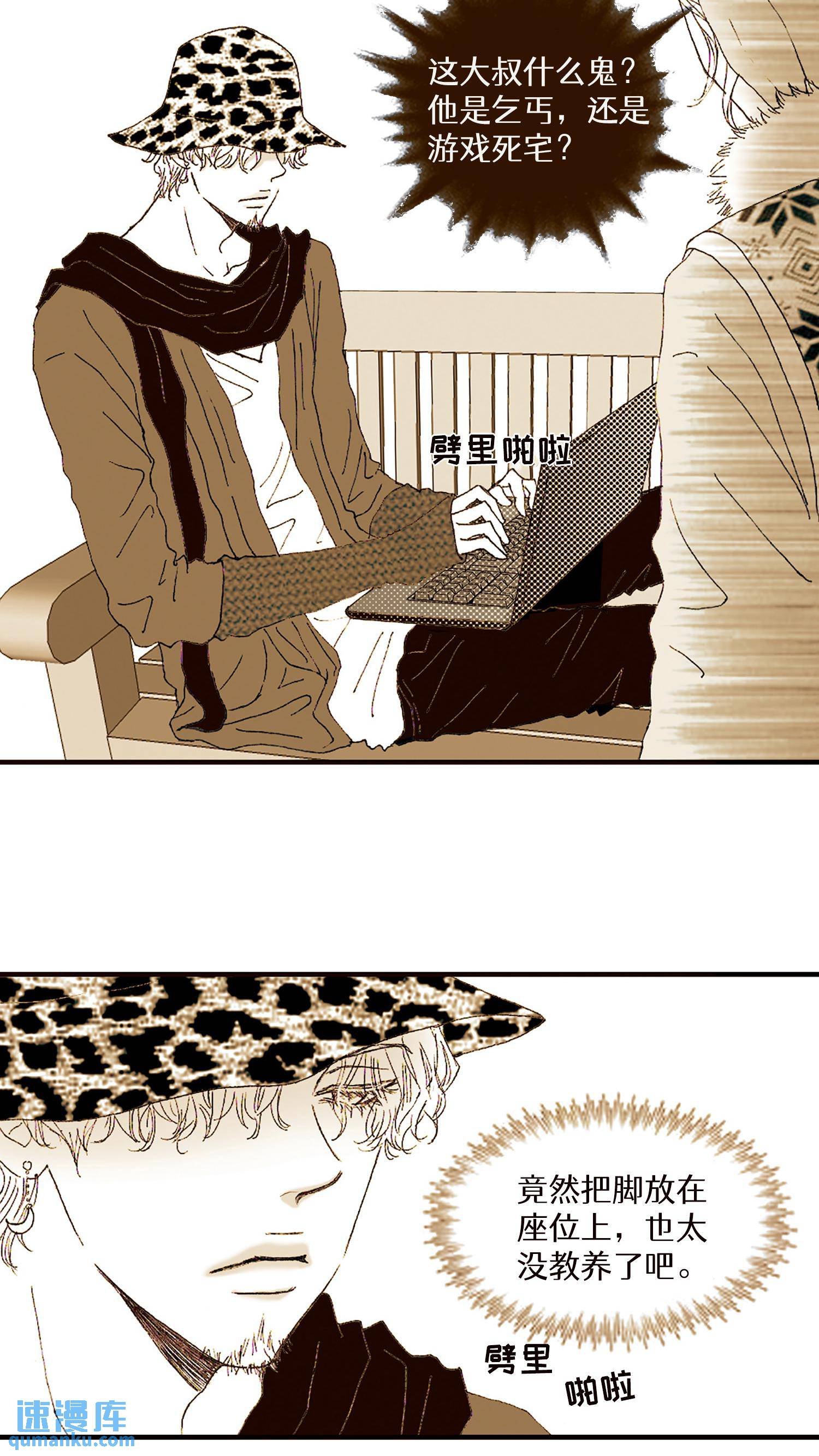 第06话