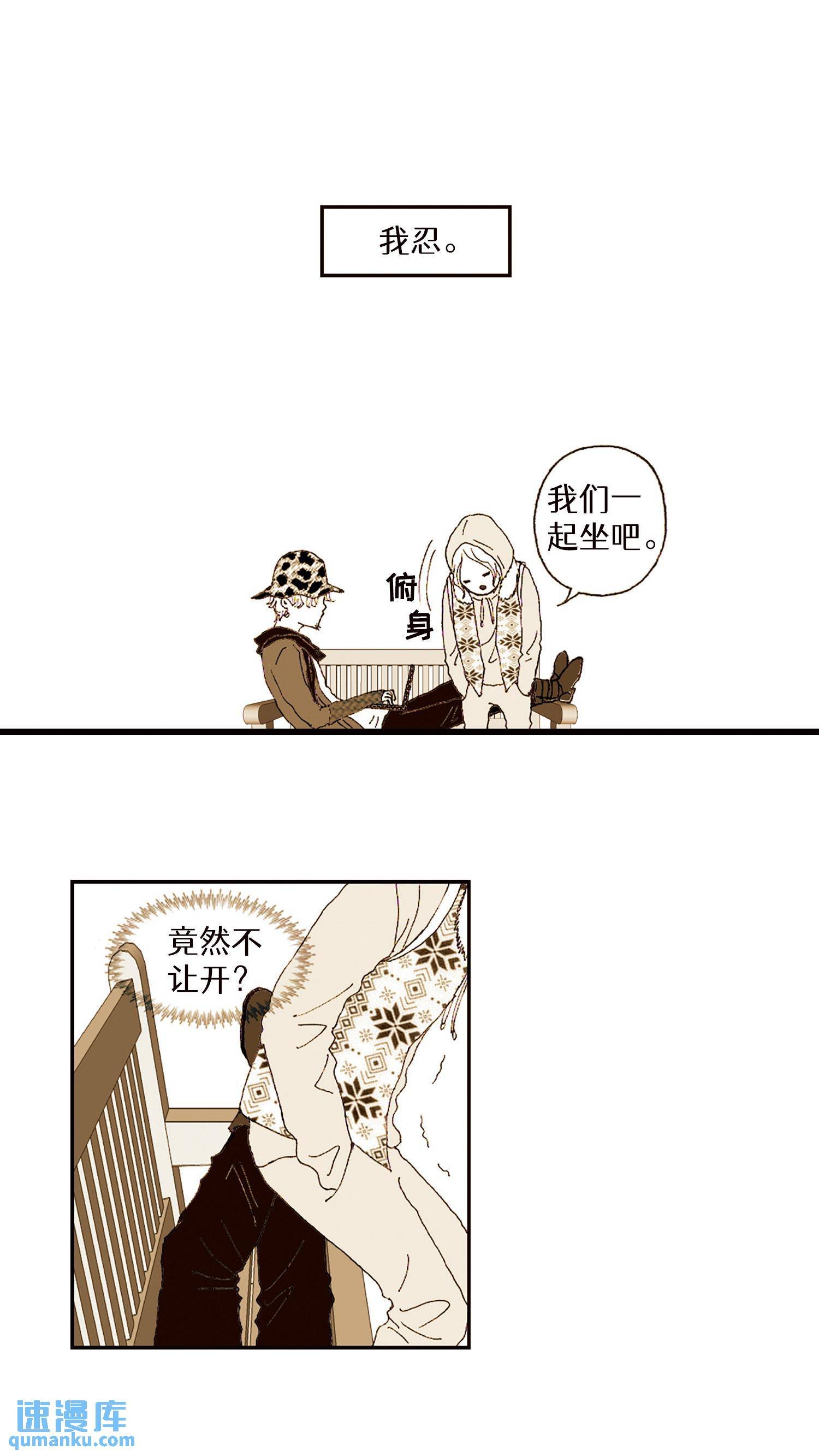 第06话