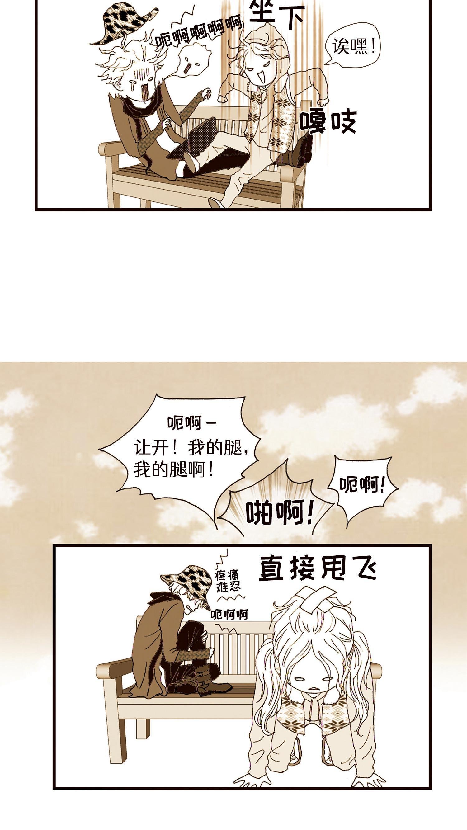 第06话