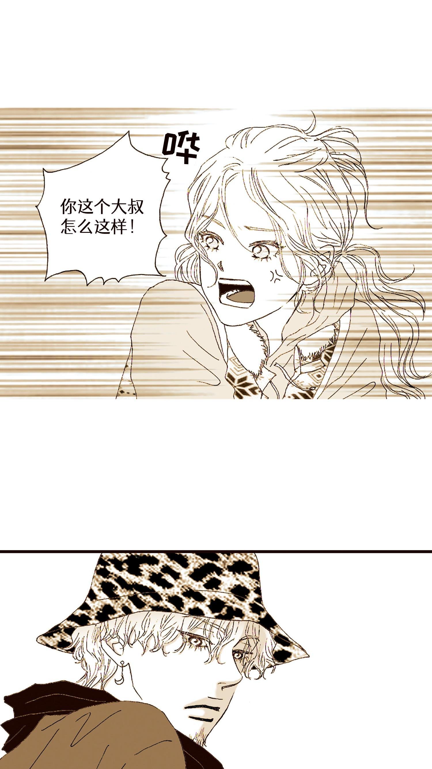 第06话