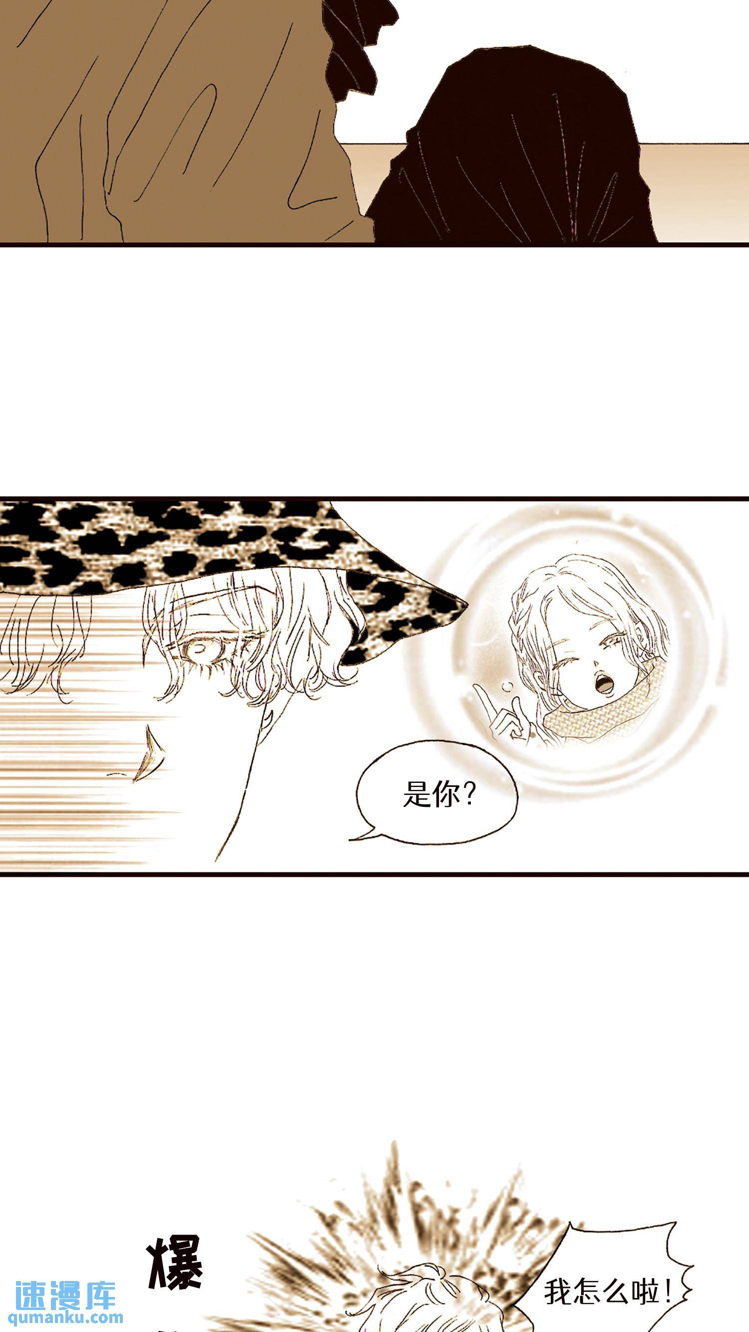 第06话